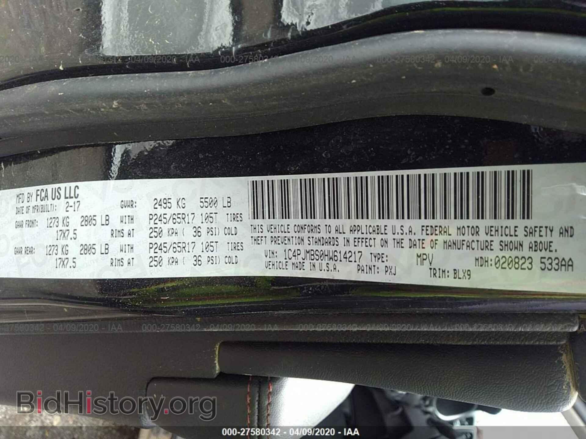 2017 JEEP CHEROKEE - VIN: 1C4PJMBS0HW614217 - Photo 9