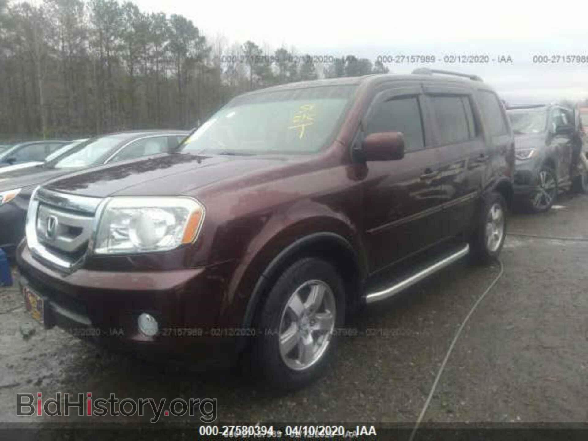 2010 HONDA PILOT - VIN: 5FNYF4H54AB016875 - Фото 2