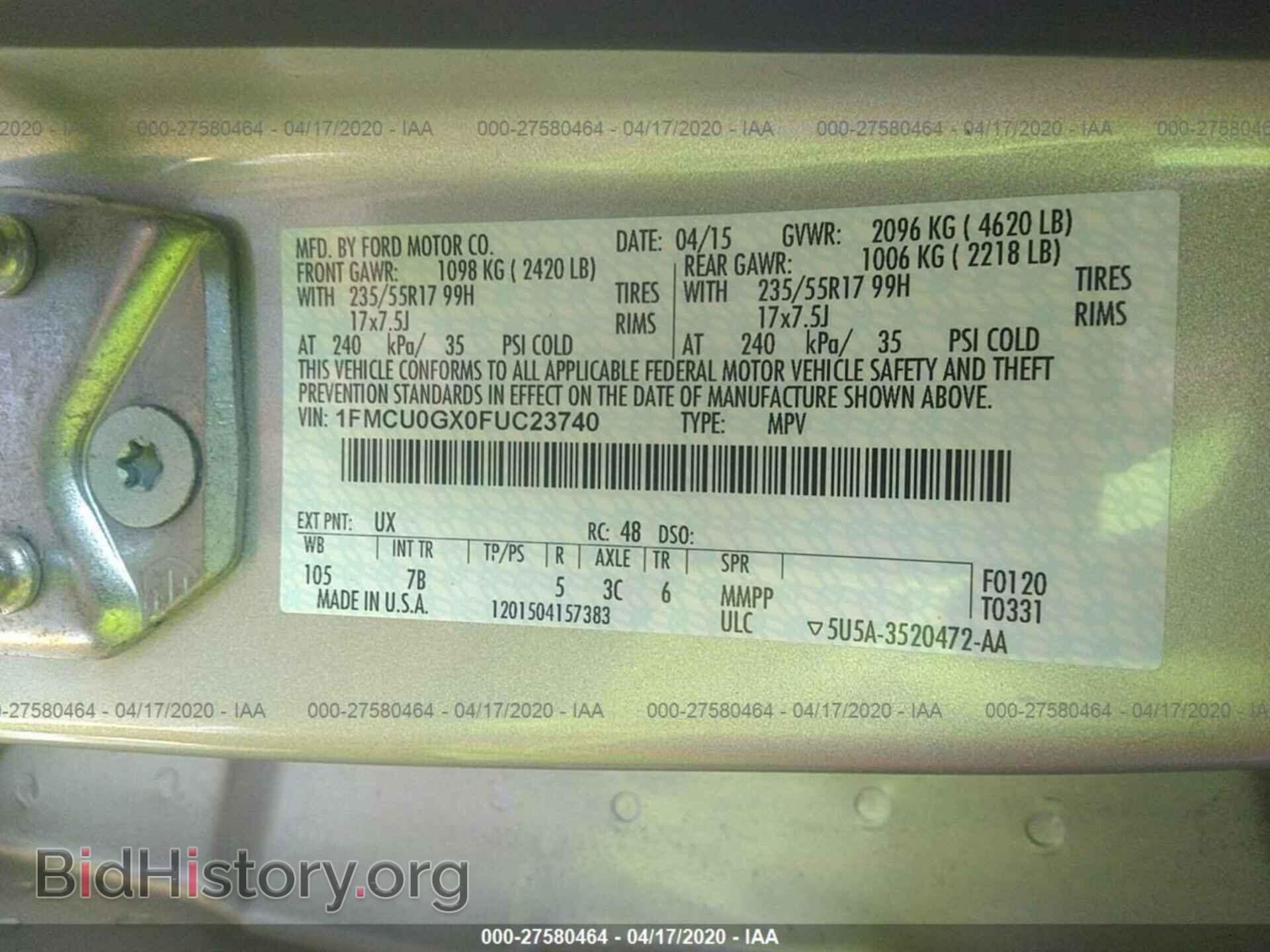 2015 FORD ESCAPE - VIN: 1FMCU0GX0FUC23740 - Фото 9