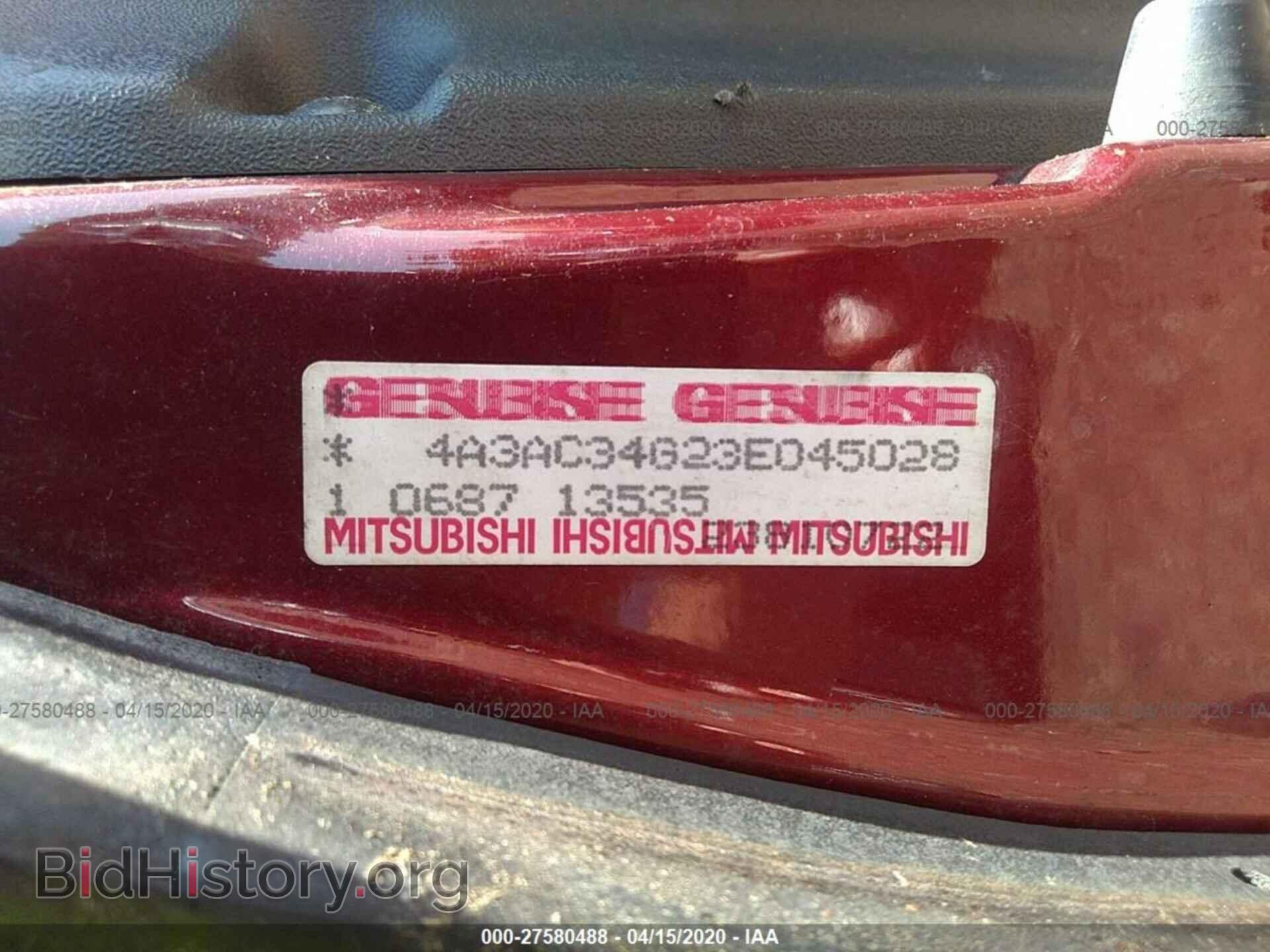 2003 MITSUBISHI ECLIPSE - VIN: 4A3AC34G23E045028 - Photo 9