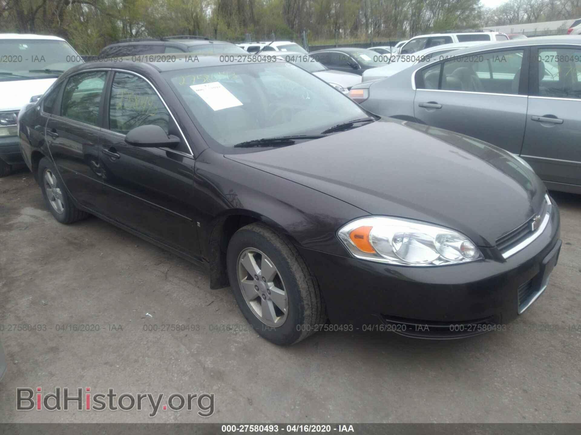 Фотография 2G1WT58N481218885 - CHEVROLET IMPALA 2008