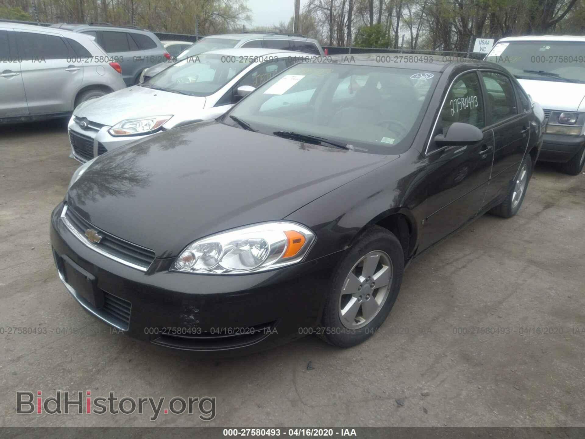 2008 CHEVROLET IMPALA - VIN: 2G1WT58N481218885 - Фото 2