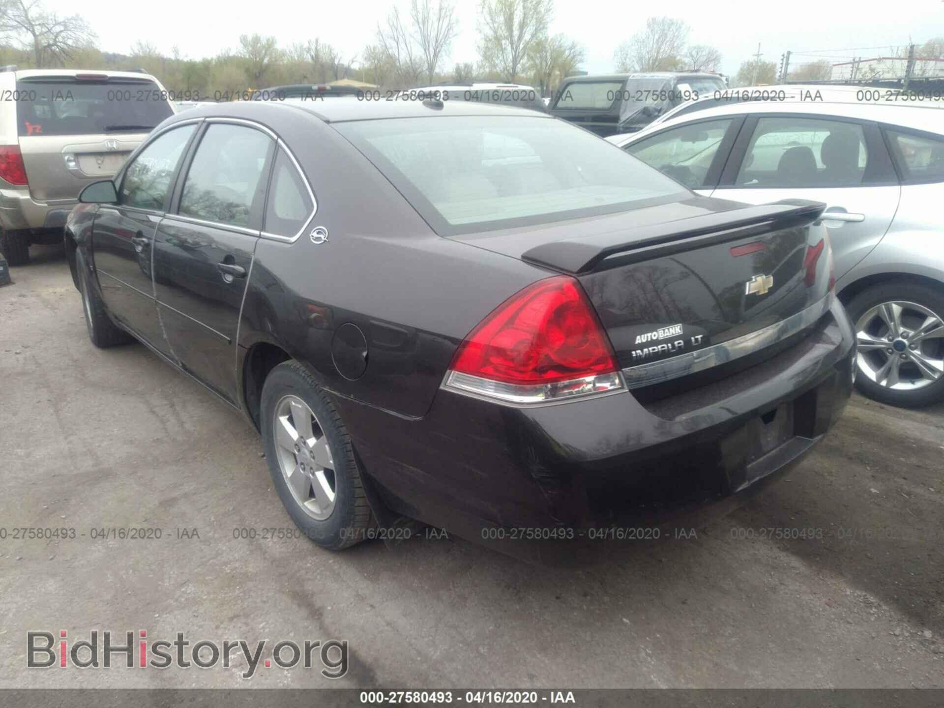 2008 CHEVROLET IMPALA - VIN: 2G1WT58N481218885 - Фото 3