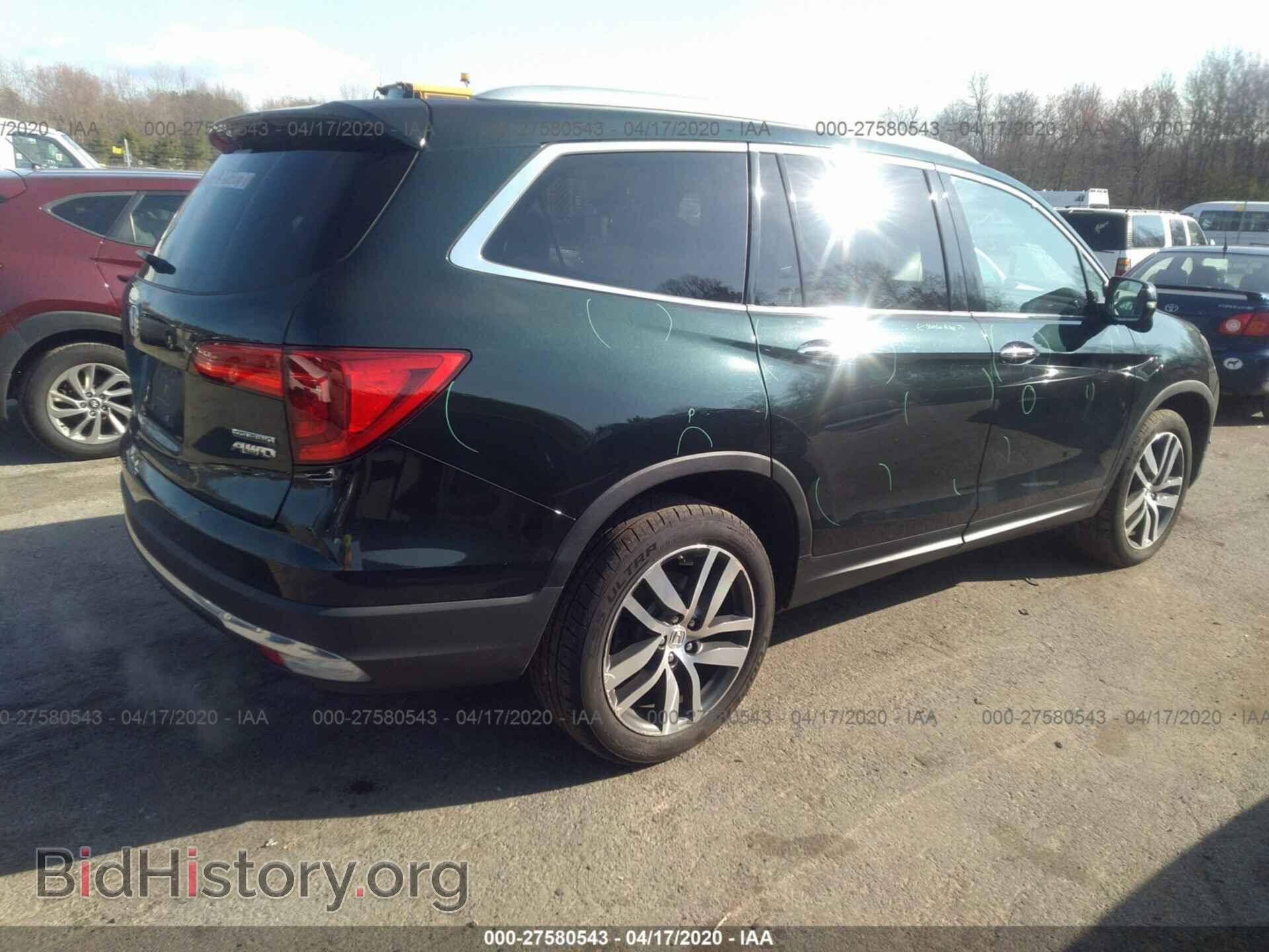 2016 HONDA PILOT - VIN: 5FNYF6H97GB112930 - Фото 4