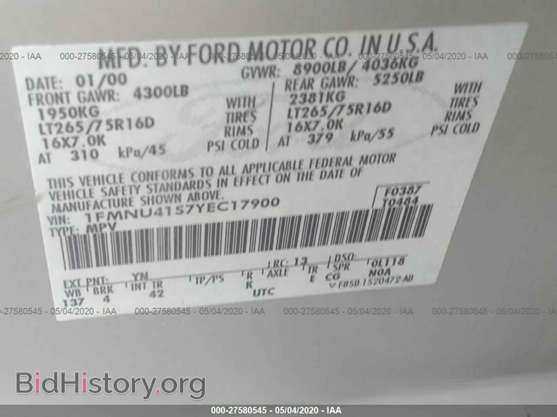 2000 FORD EXCURSION - VIN: 1FMNU41S7YEC17900 - Photo 9