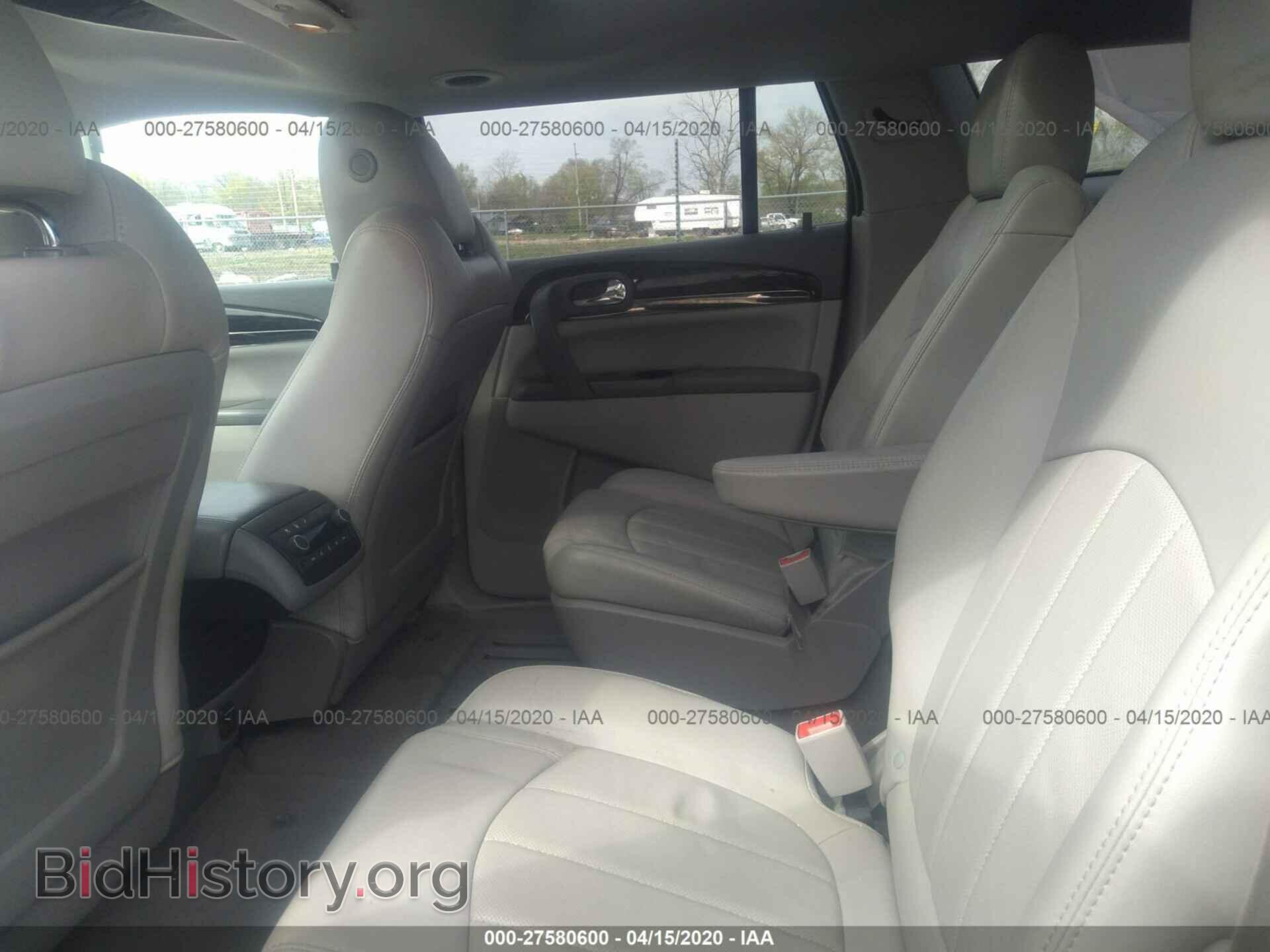 2015 BUICK ENCLAVE - VIN: 5GAKRCKD2FJ358334 - Фото 8