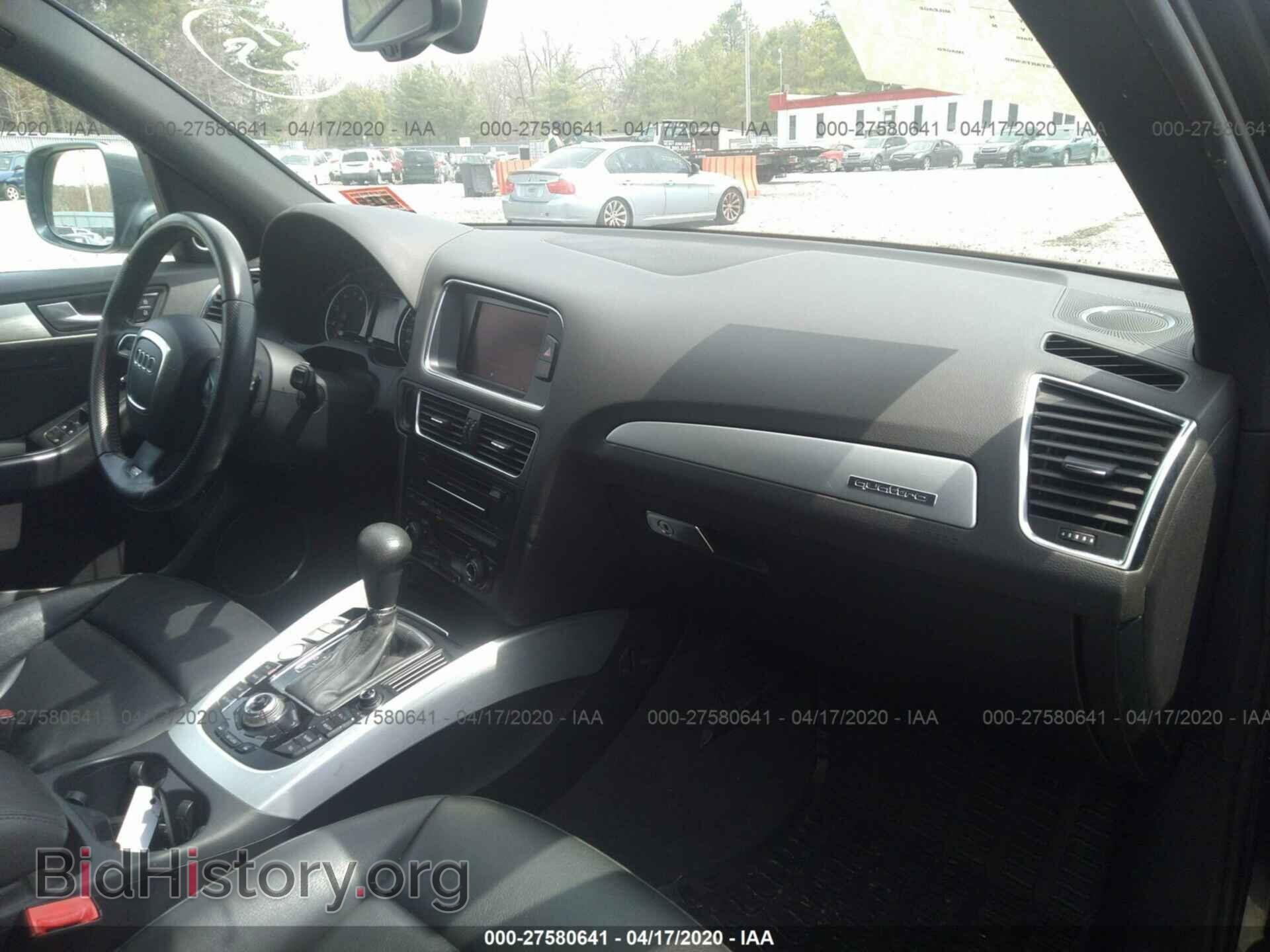 2012 AUDI Q5 - VIN: WA1DKAFP8CA049235 - Фото 5