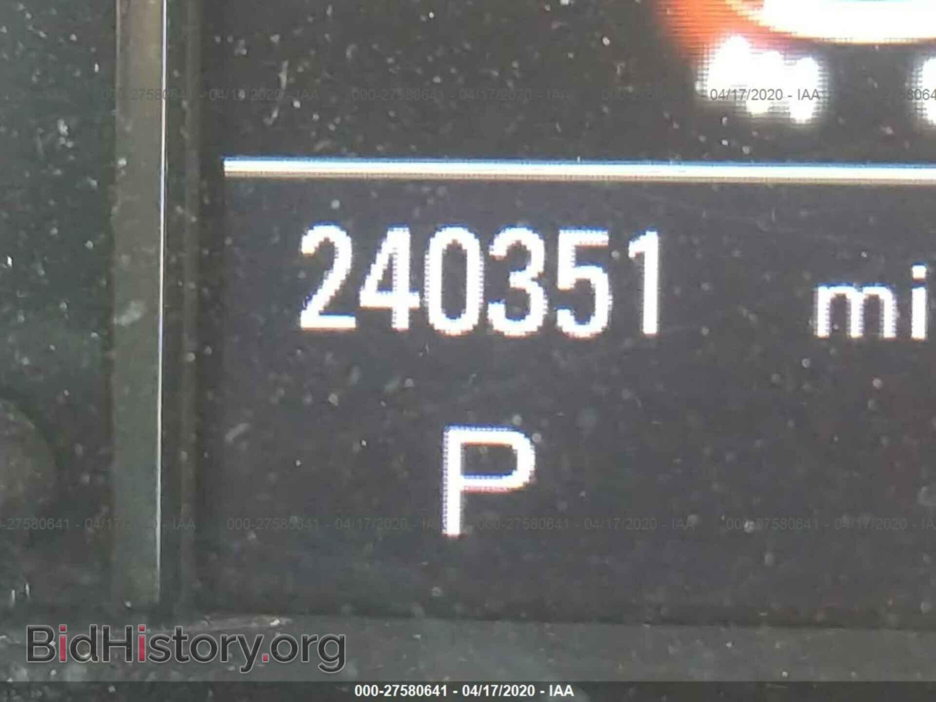 2012 AUDI Q5 - VIN: WA1DKAFP8CA049235 - Фото 7
