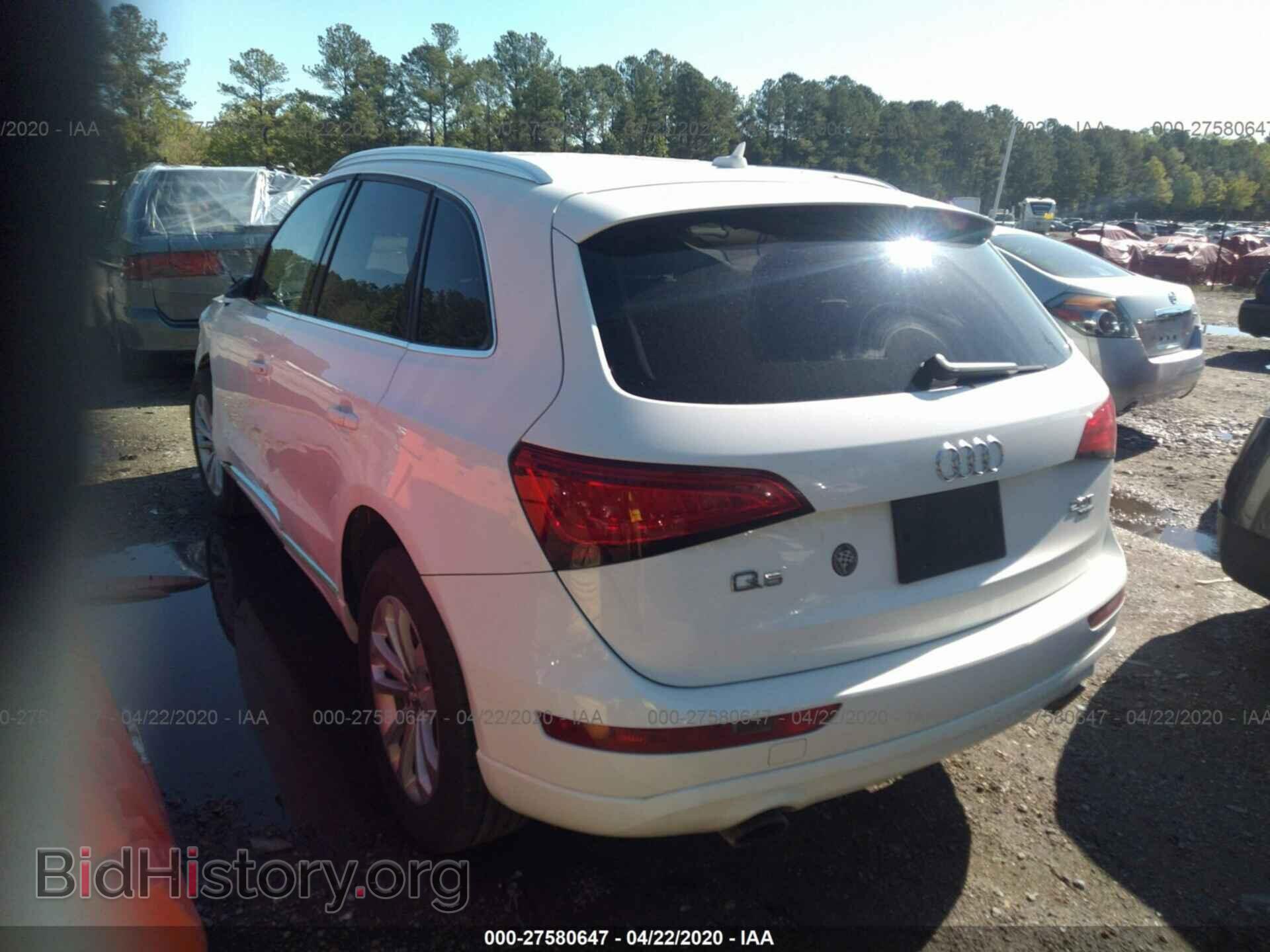 2013 AUDI Q5 - VIN: WA1CFAFP9DA085601 - Фото 3