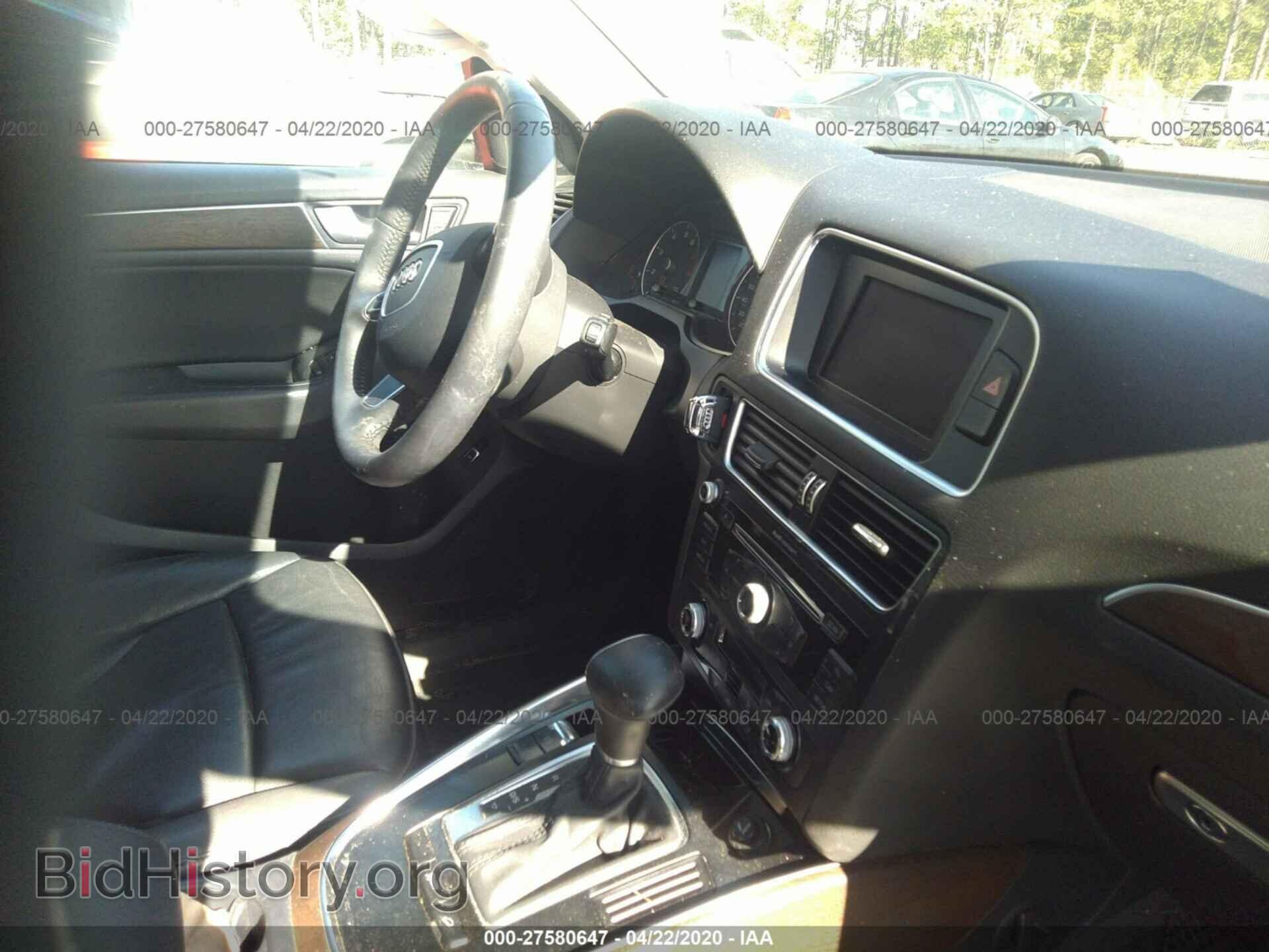2013 AUDI Q5 - VIN: WA1CFAFP9DA085601 - Фото 5