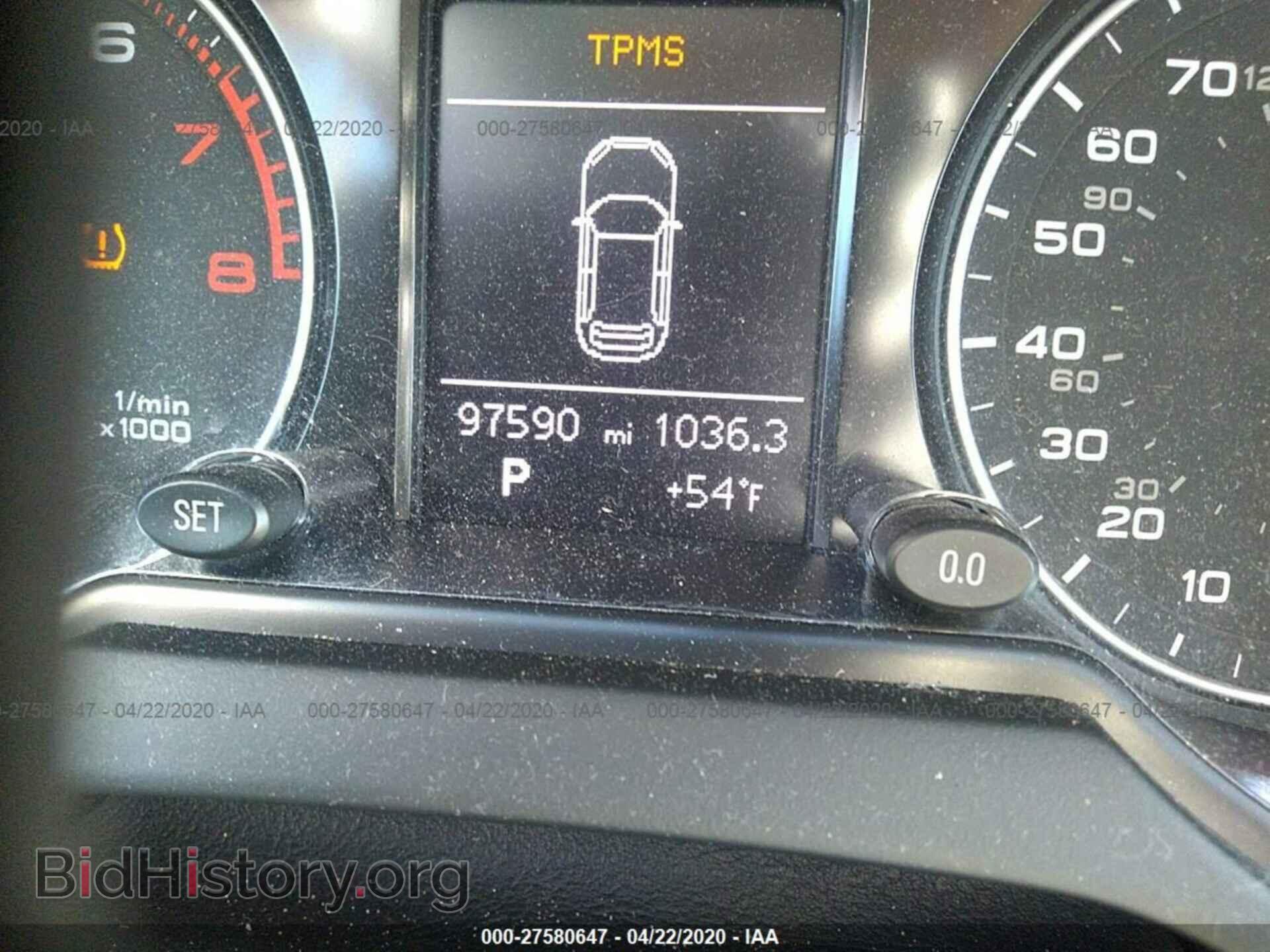 2013 AUDI Q5 - VIN: WA1CFAFP9DA085601 - Фото 7