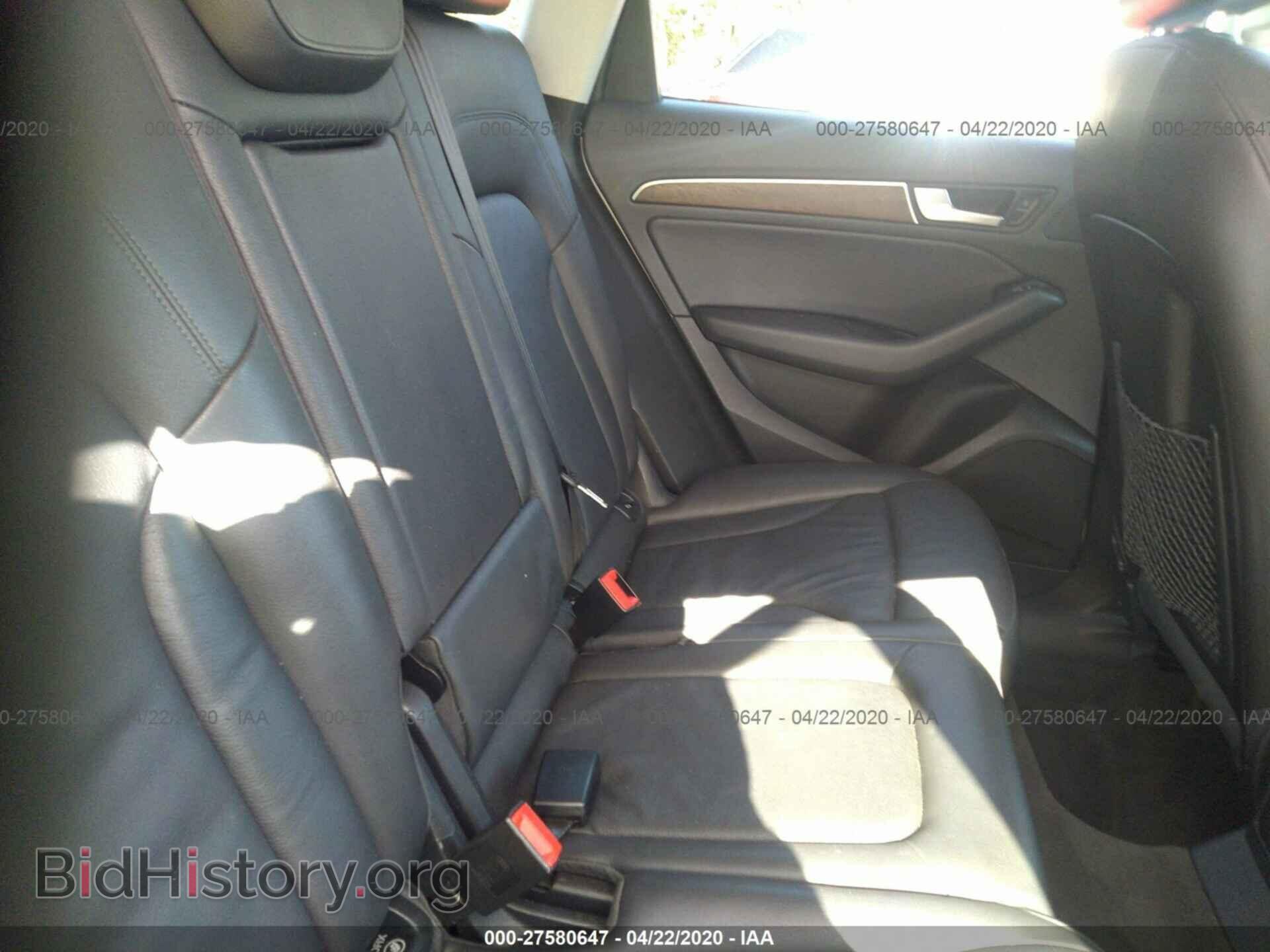 2013 AUDI Q5 - VIN: WA1CFAFP9DA085601 - Фото 8