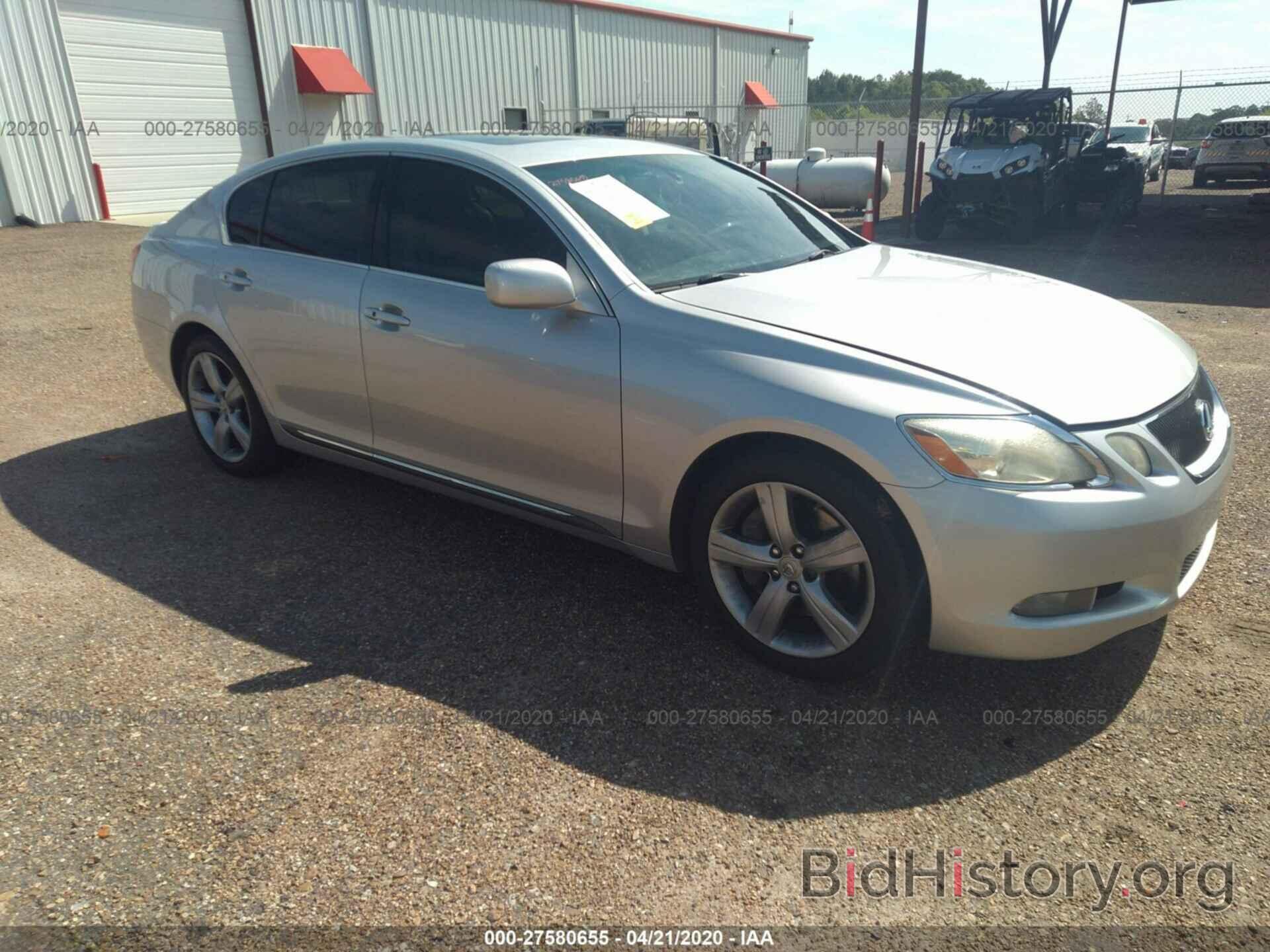 Photo JTHBE96S770018673 - LEXUS GS 2007