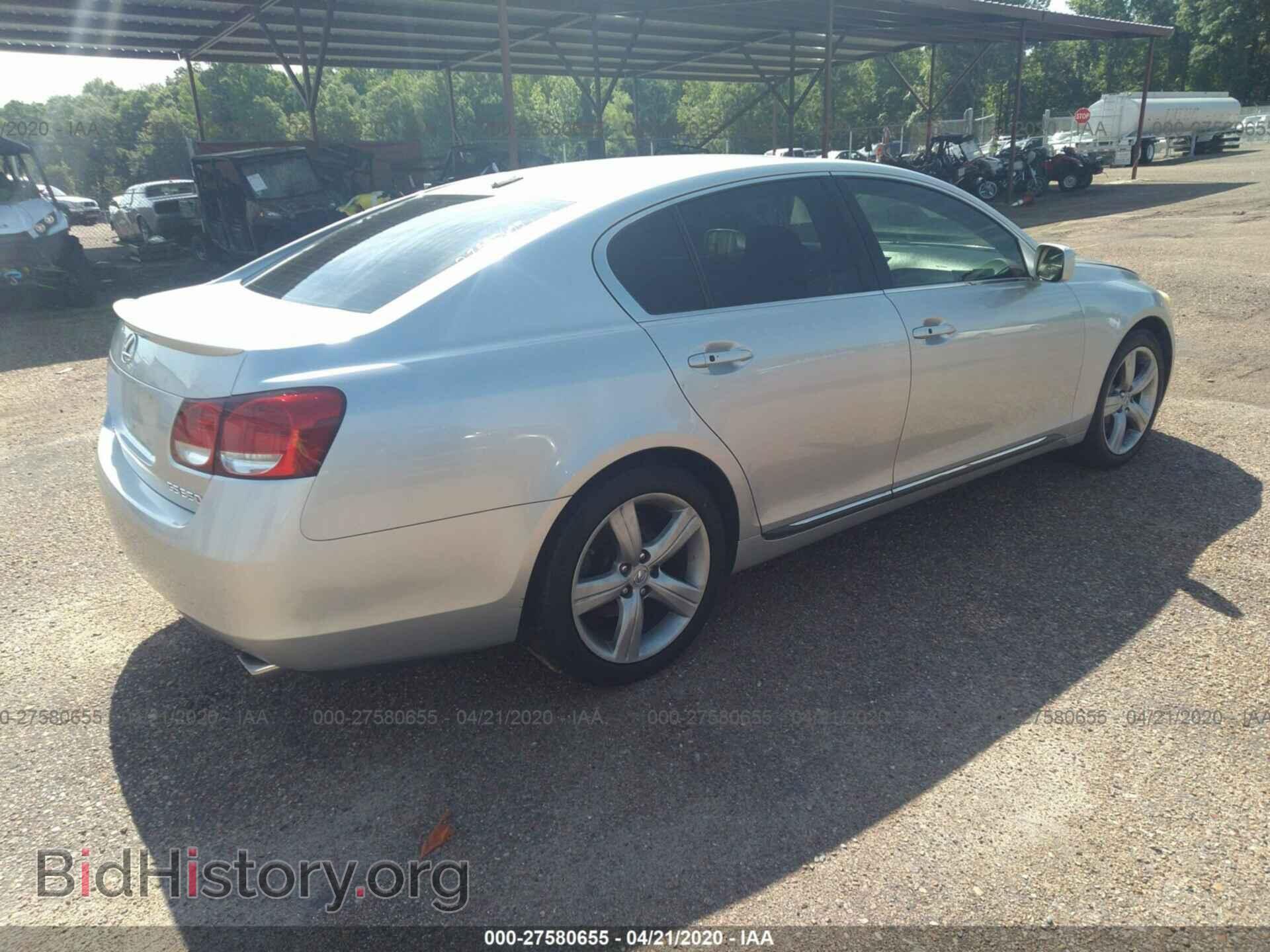 2007 LEXUS GS - VIN: JTHBE96S770018673 - Photo 4