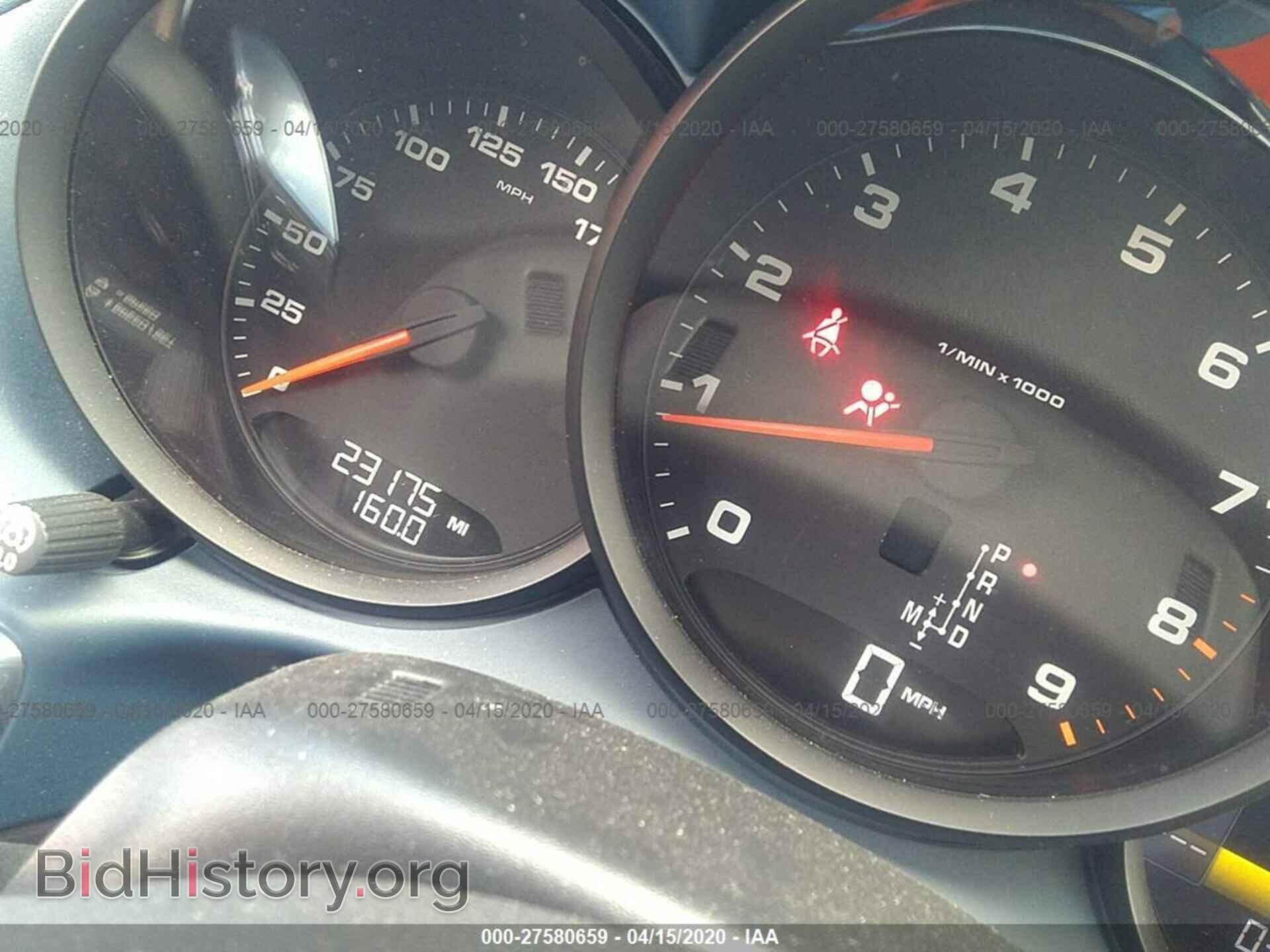 2014 PORSCHE BOXSTER - VIN: WP0CA2A87ES120979 - Фото 7