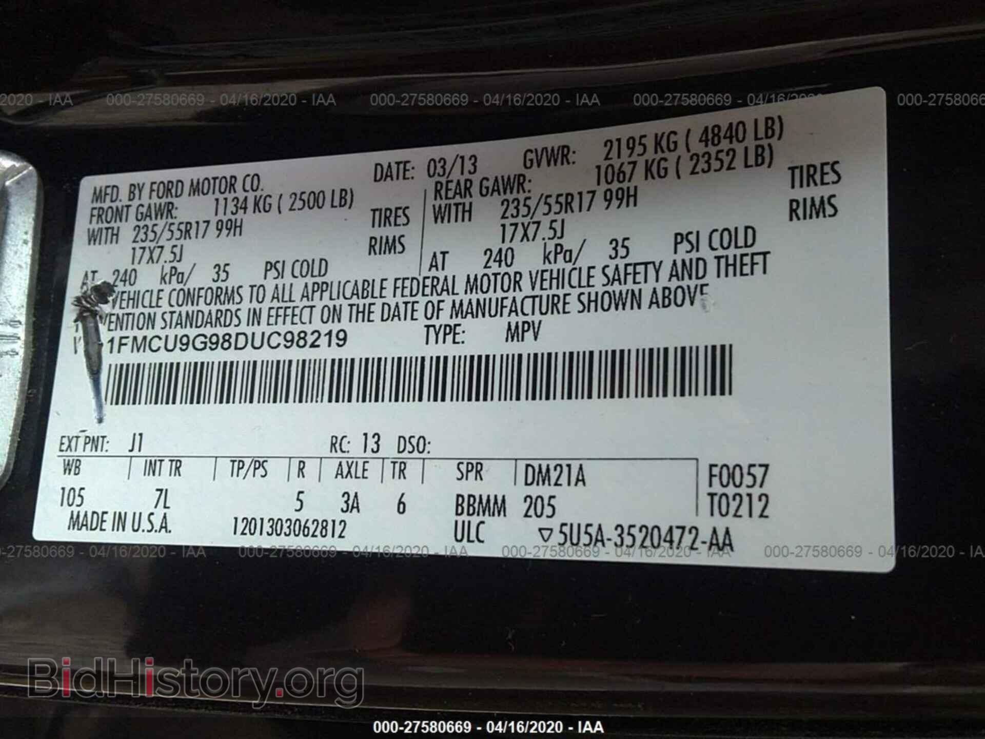 2013 FORD ESCAPE - VIN: 1FMCU9G98DUC98219 - Фото 9