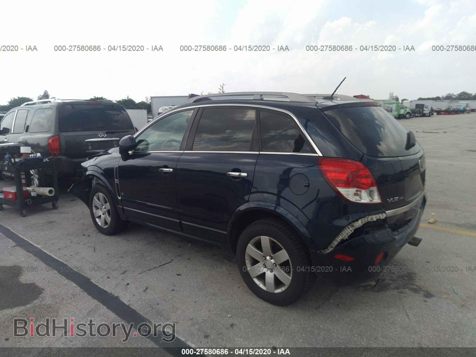 2008 SATURN VUE - VIN: 3GSCL53708S582331 - Фото 3