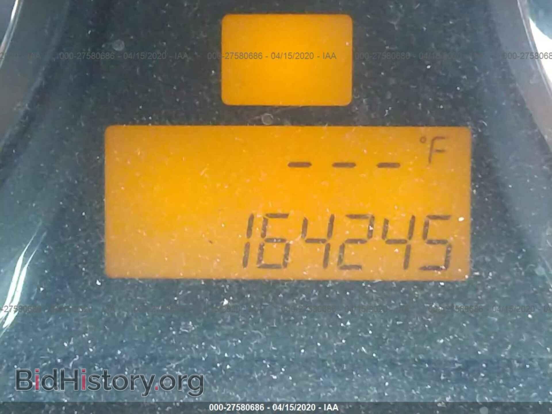 2008 SATURN VUE - VIN: 3GSCL53708S582331 - Фото 7