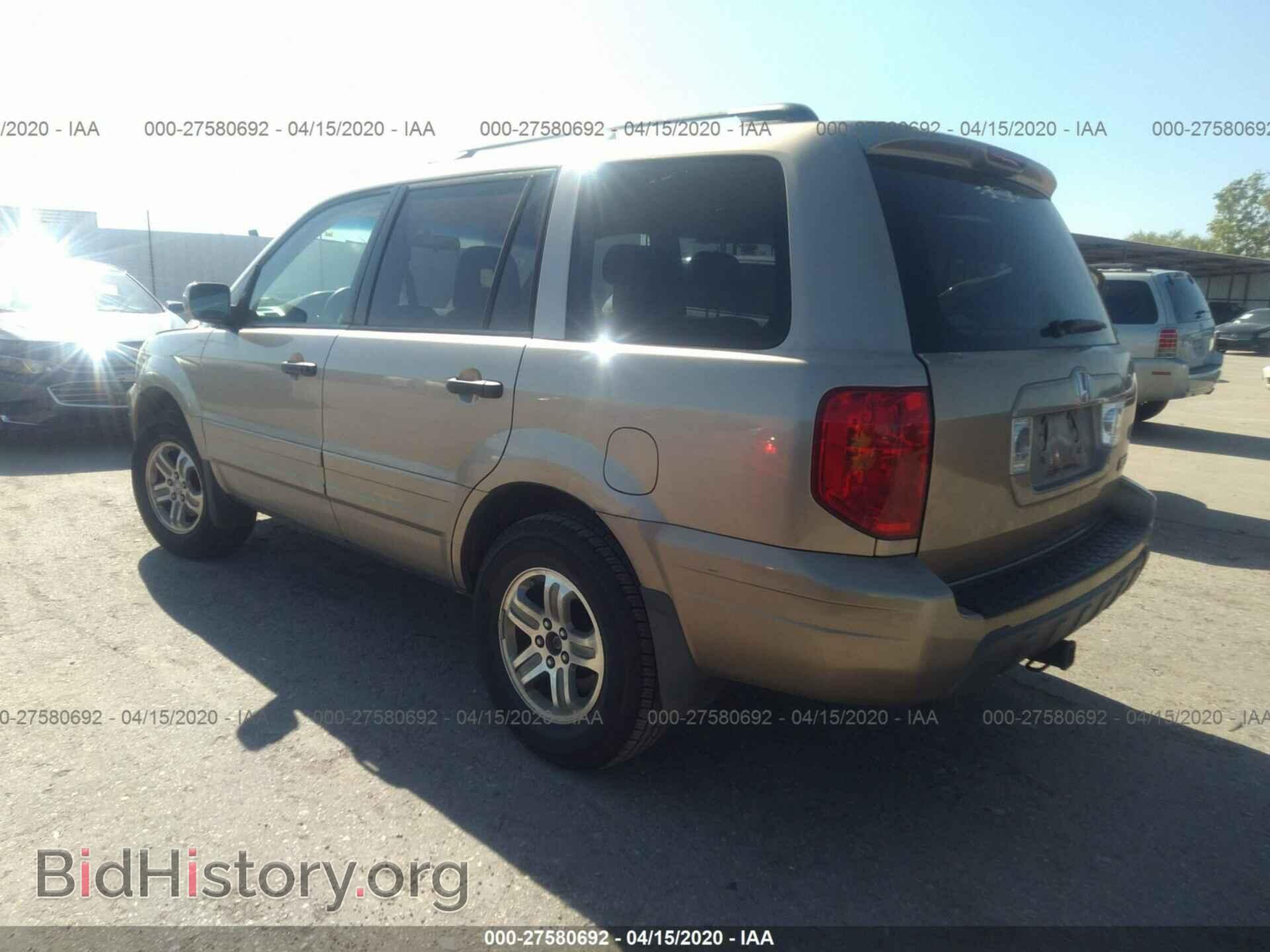 2005 HONDA PILOT - VIN: 5FNYF18665B026997 - Photo 3