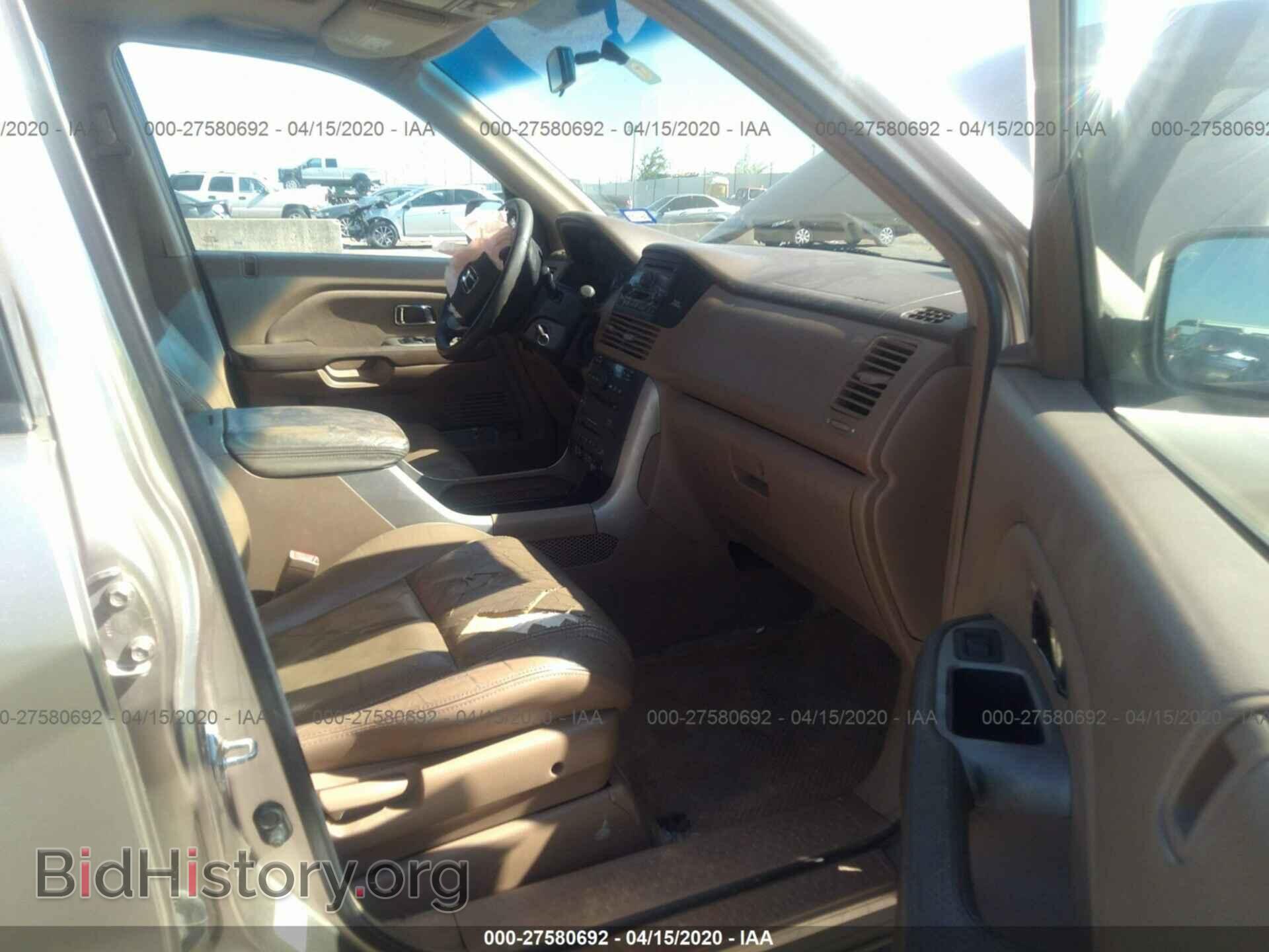 2005 HONDA PILOT - VIN: 5FNYF18665B026997 - Photo 5