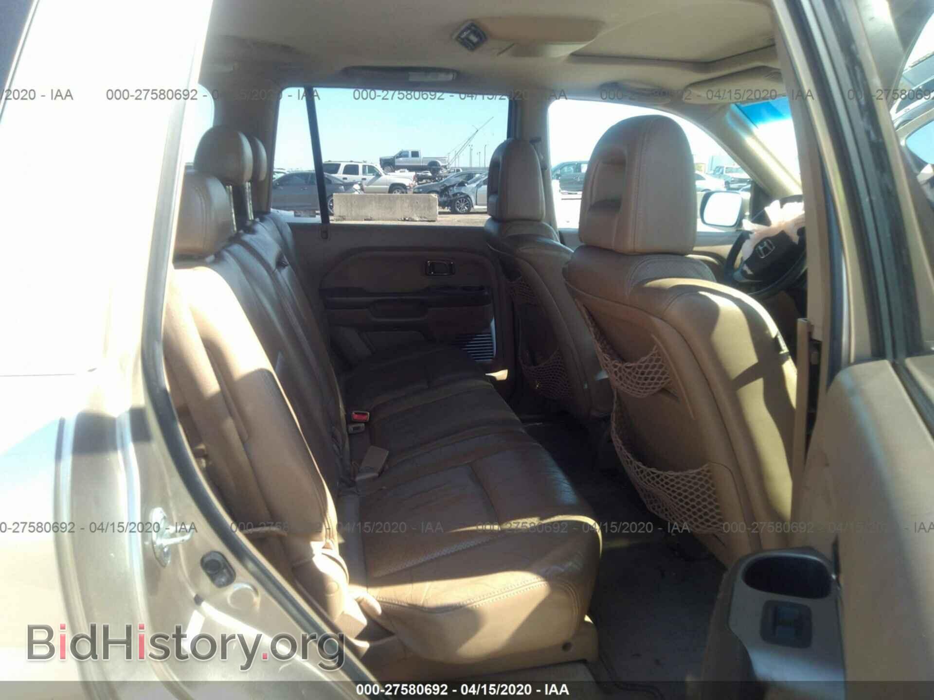 2005 HONDA PILOT - VIN: 5FNYF18665B026997 - Photo 8