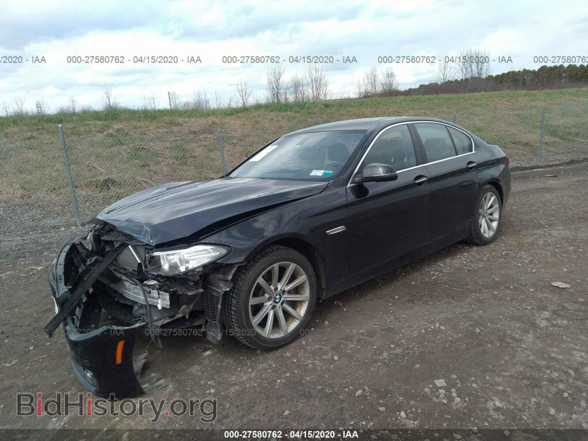 2015 BMW 535 - VIN: WBA5B3C52FD541042 - Фото 2