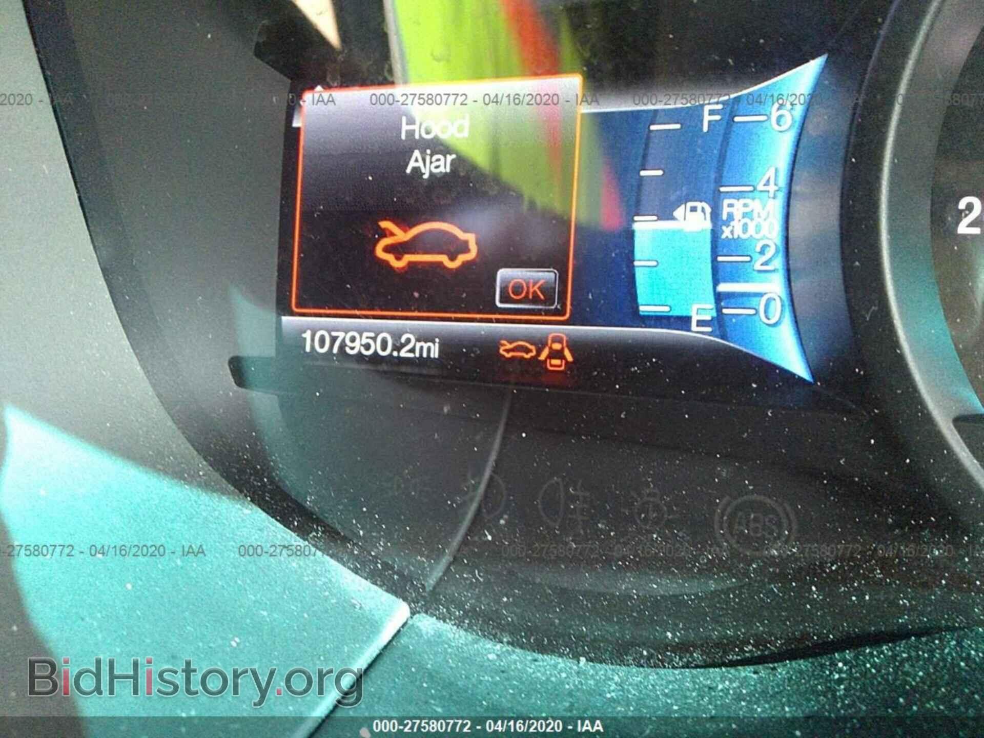 2016 FORD EDGE - VIN: 2FMPK4J87GBB22900 - Фото 7