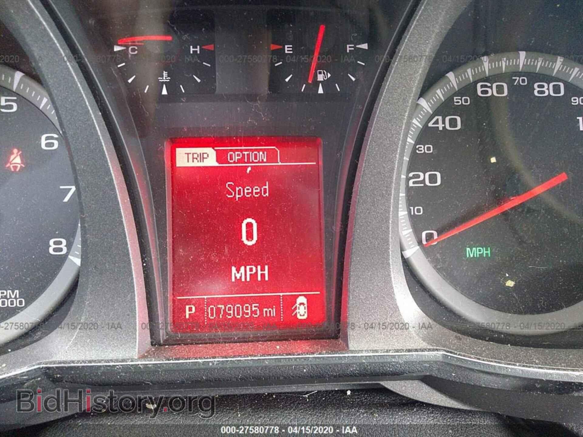 2015 GMC TERRAIN - VIN: 2GKALSEK3F6232887 - Photo 7