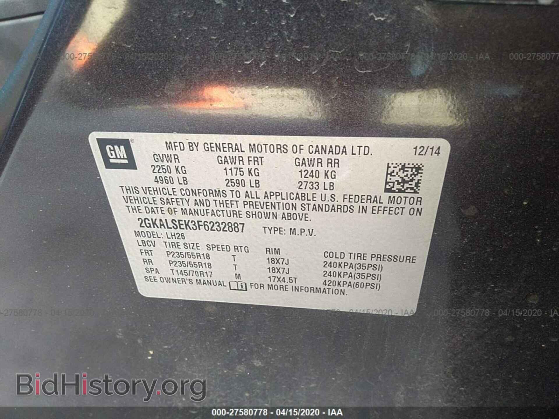 2015 GMC TERRAIN - VIN: 2GKALSEK3F6232887 - Photo 9