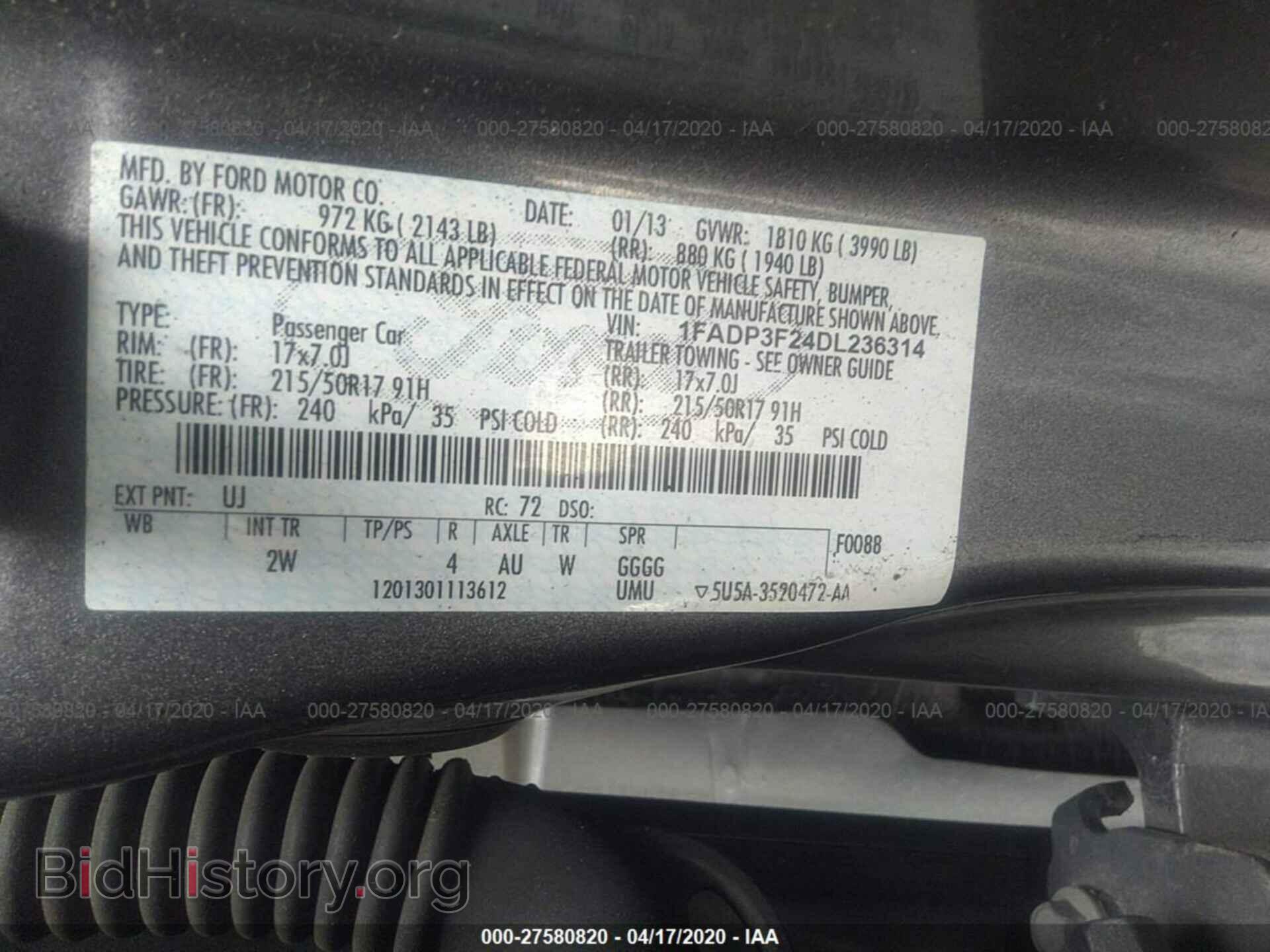 2013 FORD FOCUS - VIN: 1FADP3F24DL236314 - Фото 9