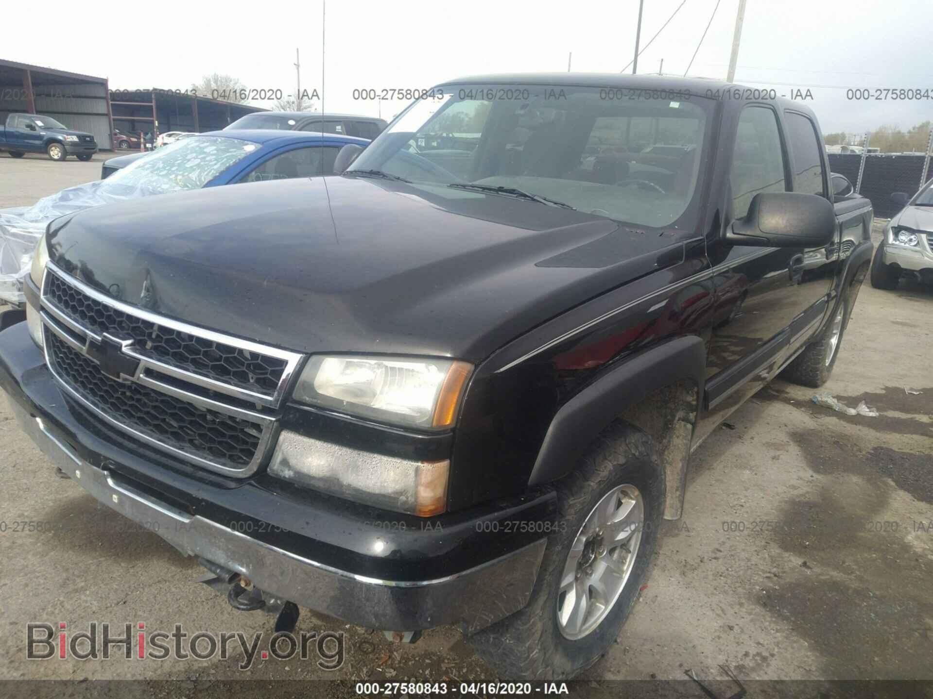 2006 CHEVROLET SILVERADO - VIN: 2GCEK13T761200544 - Фото 2