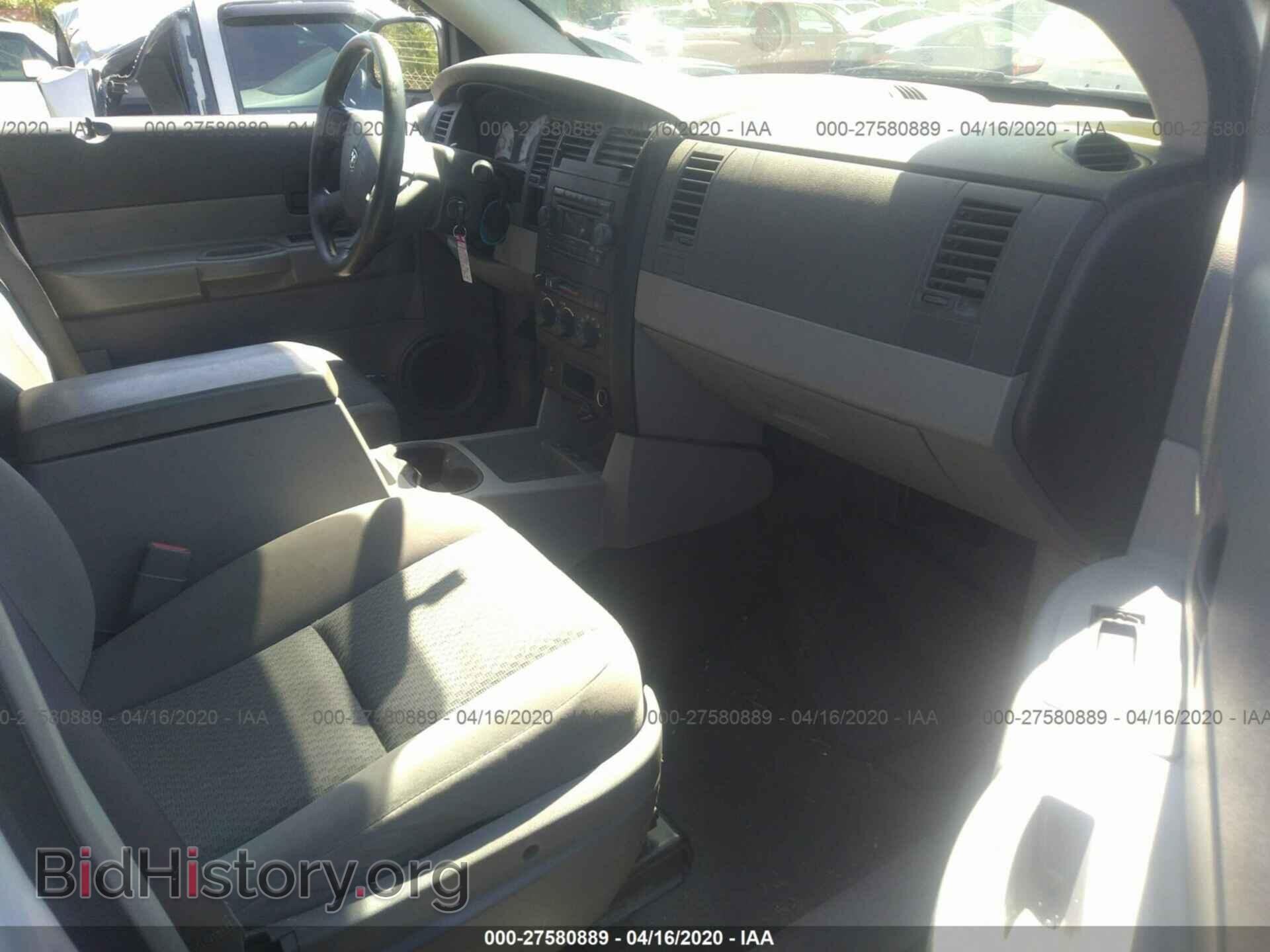 2007 DODGE DURANGO - VIN: 1D8HD38K87F533026 - Photo 5