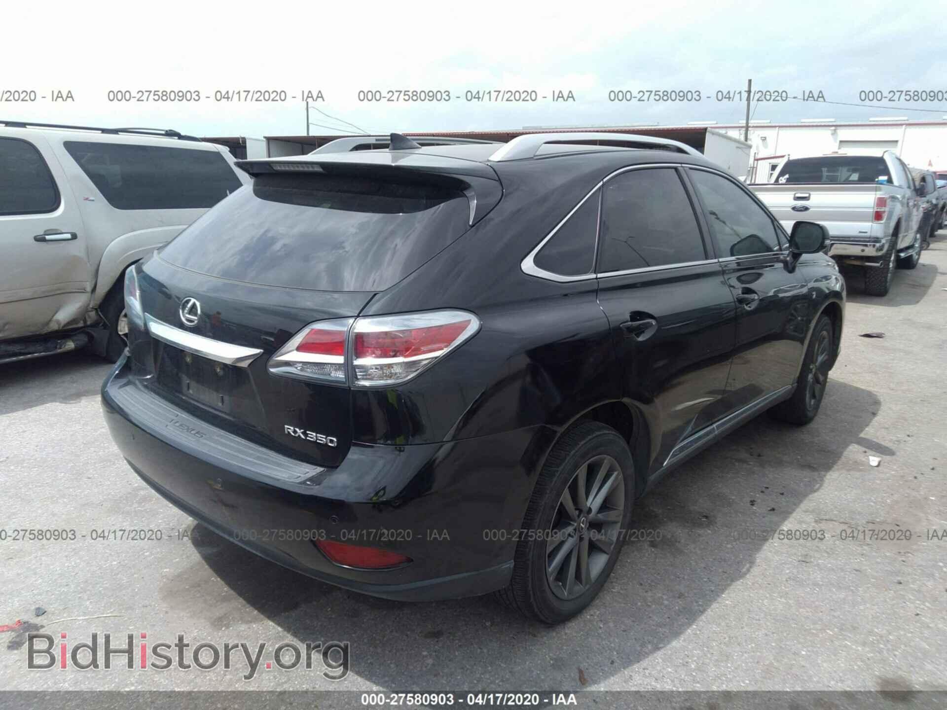 2015 LEXUS RX - VIN: 2T2BK1BA9FC315890 - Фото 4
