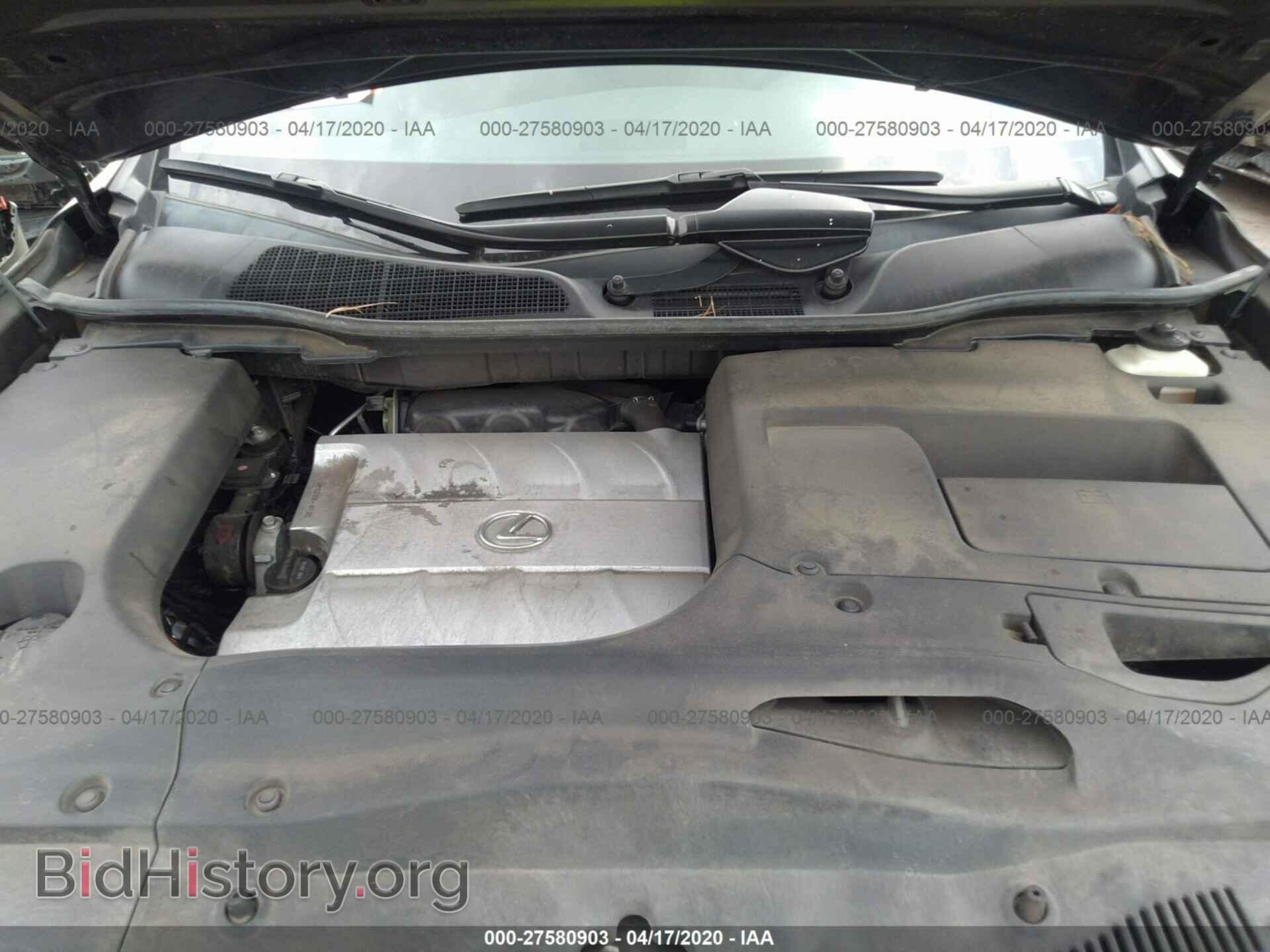2015 LEXUS RX - VIN: 2T2BK1BA9FC315890 - Фото 10