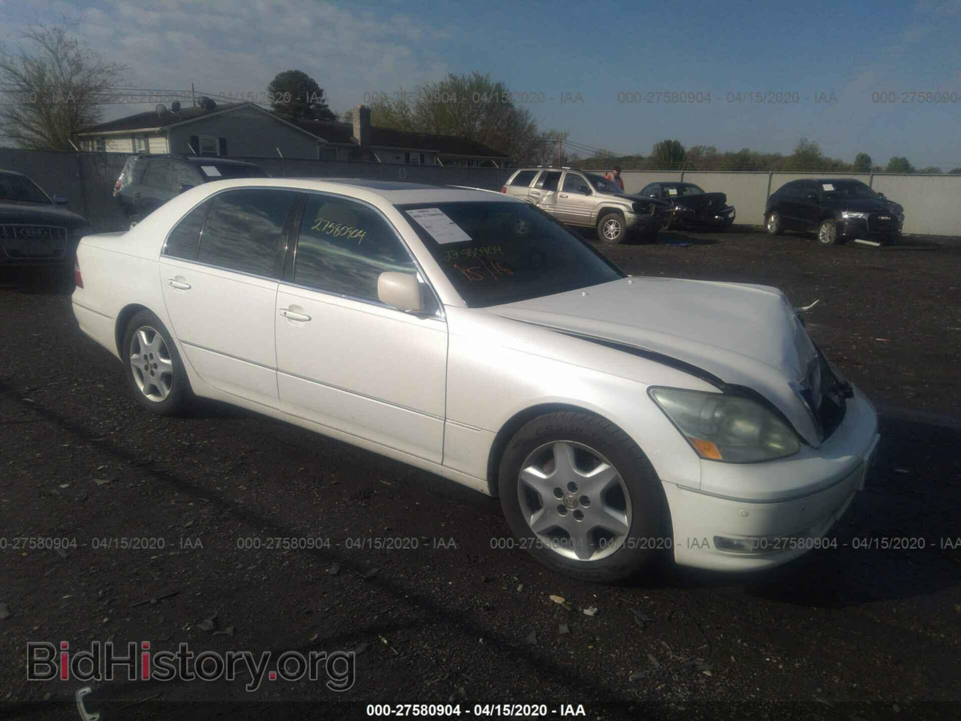 Photo JTHBN36FX40171933 - LEXUS LS 2004