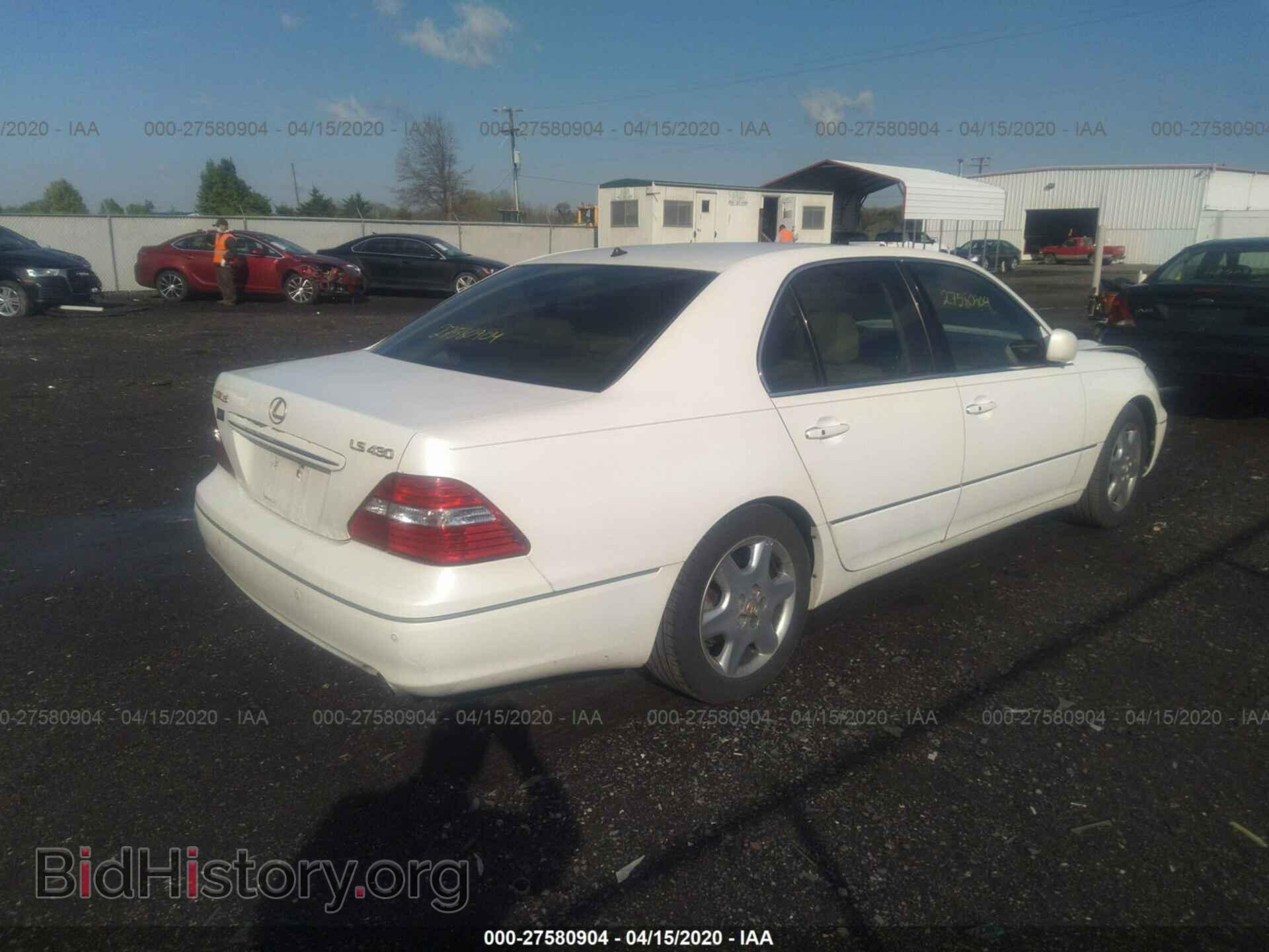 2004 LEXUS LS - VIN: JTHBN36FX40171933 - Фото 4