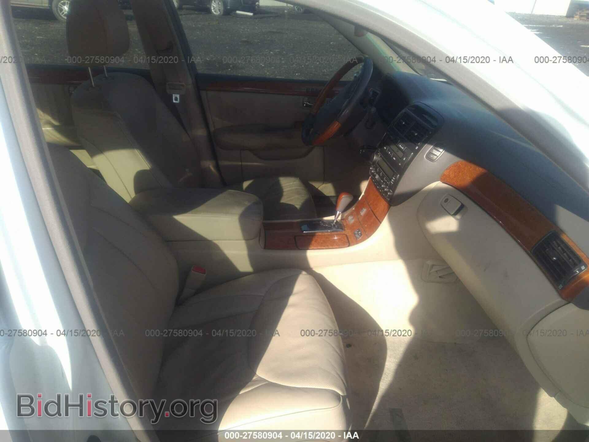 2004 LEXUS LS - VIN: JTHBN36FX40171933 - Фото 5