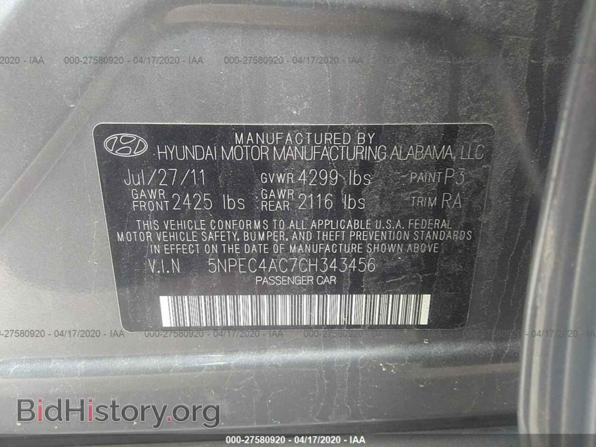 2012 HYUNDAI SONATA - VIN: 5NPEC4AC7CH343456 - Фото 9