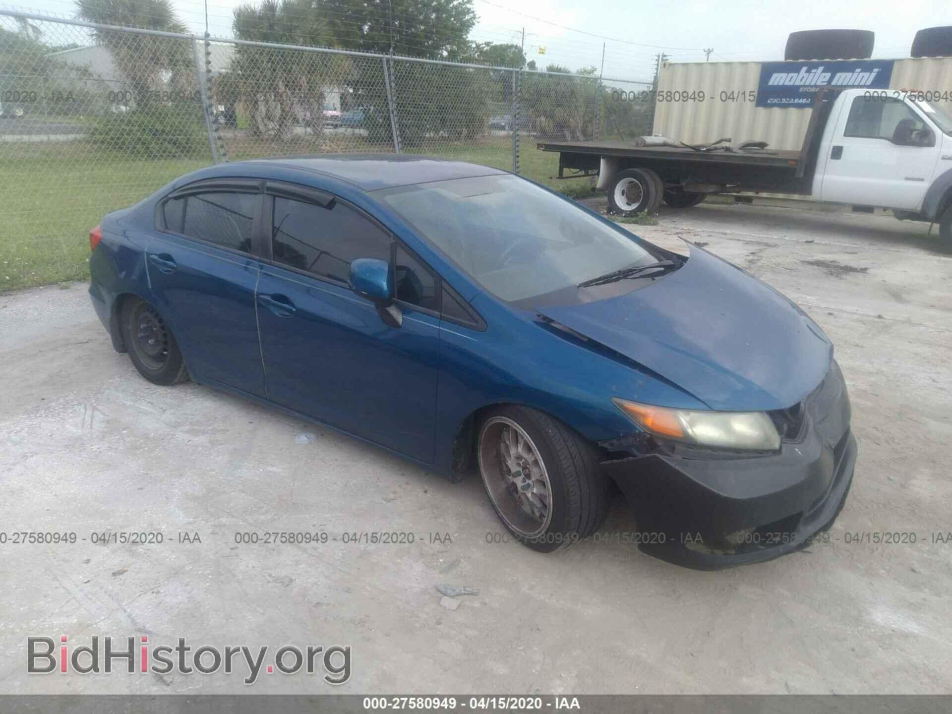 Photo 2HGFB2E50CH502433 - HONDA CIVIC 2012