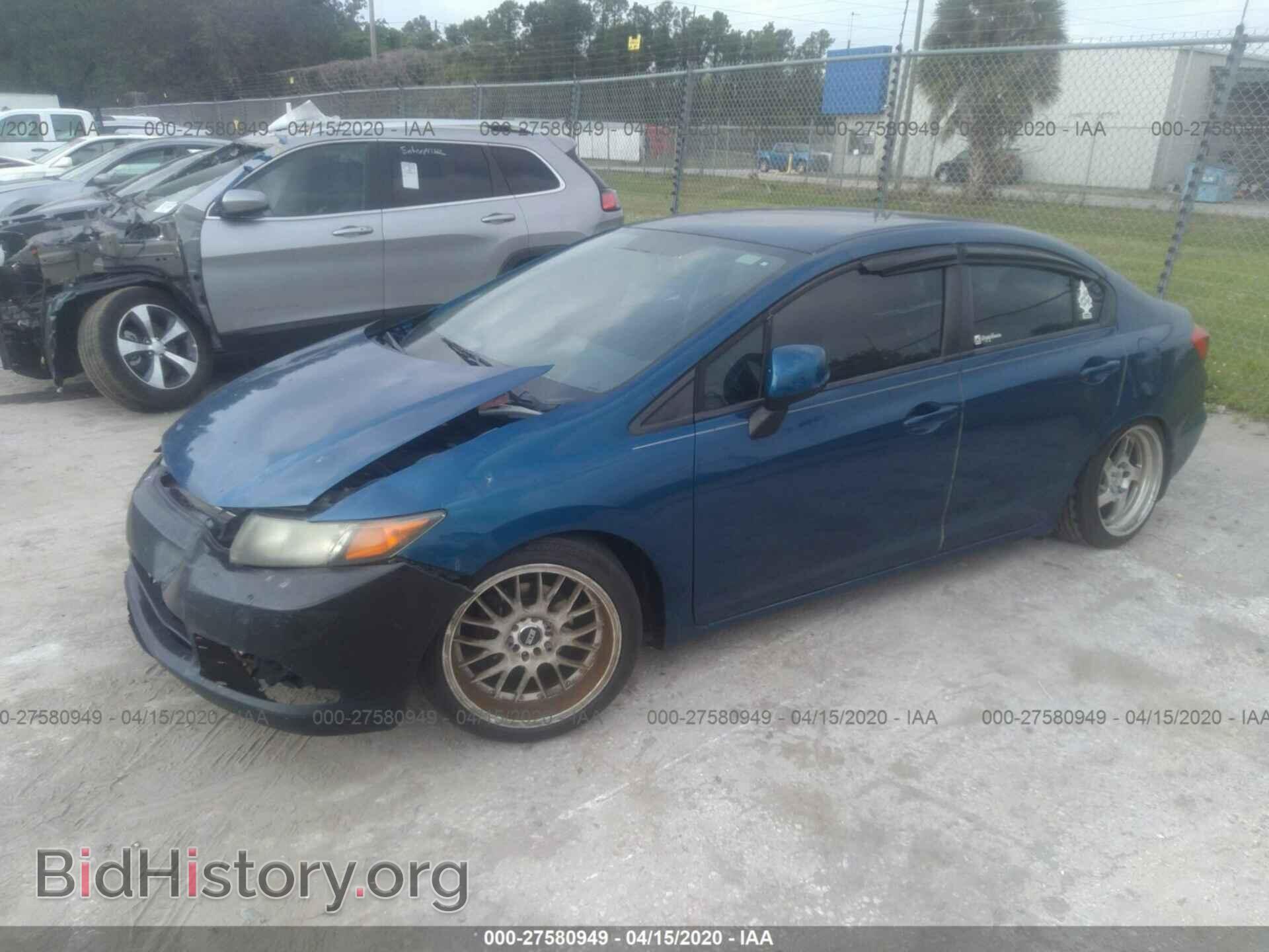 2012 HONDA CIVIC - VIN: 2HGFB2E50CH502433 - Фото 2