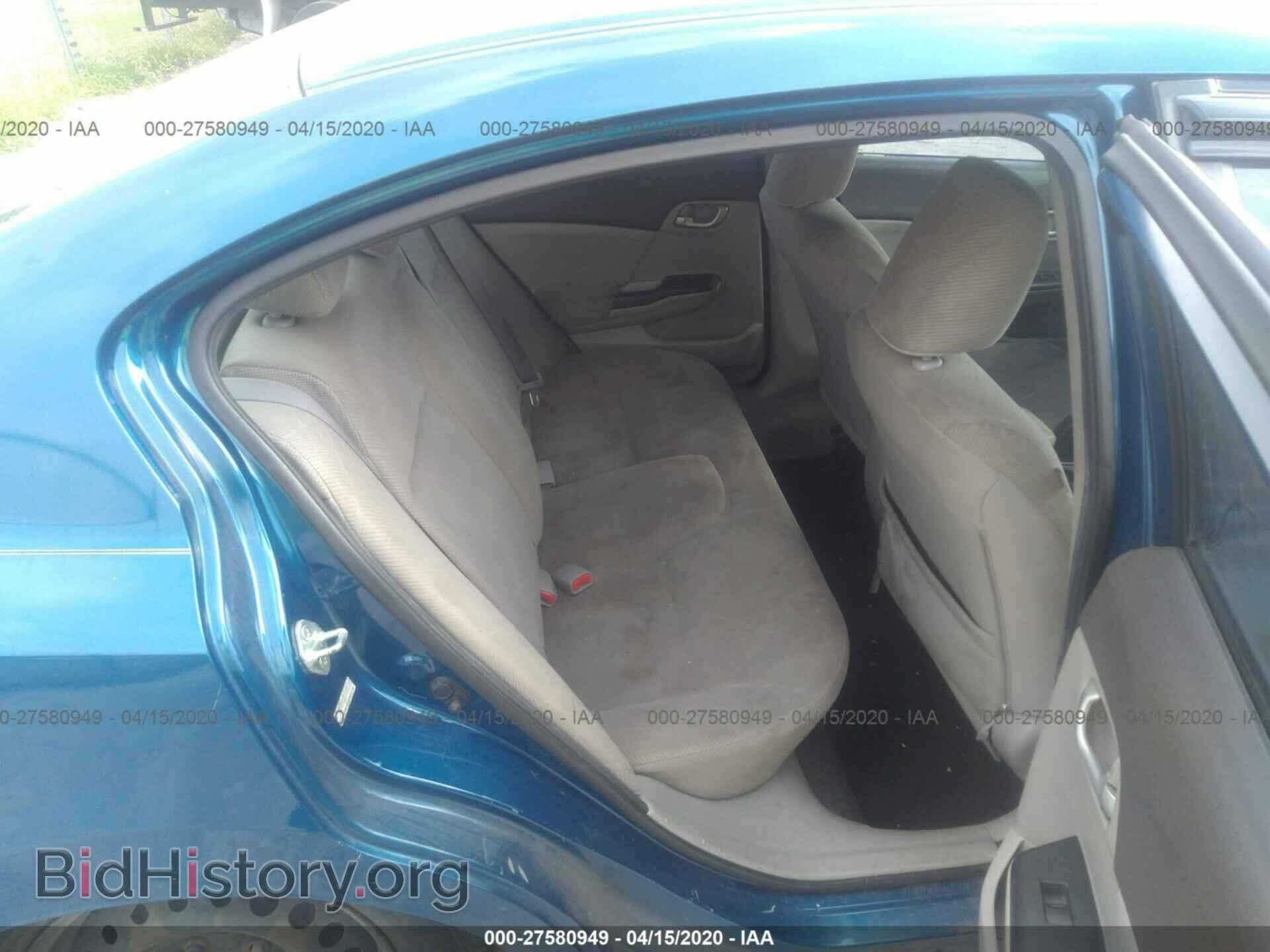 2012 HONDA CIVIC - VIN: 2HGFB2E50CH502433 - Фото 8