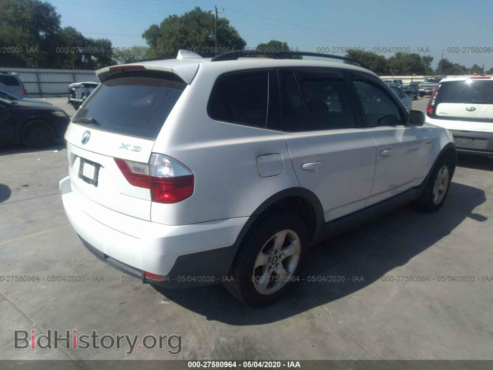 2007 BMW X3 - VIN: WBXPC93417WF19287 - Фото 4