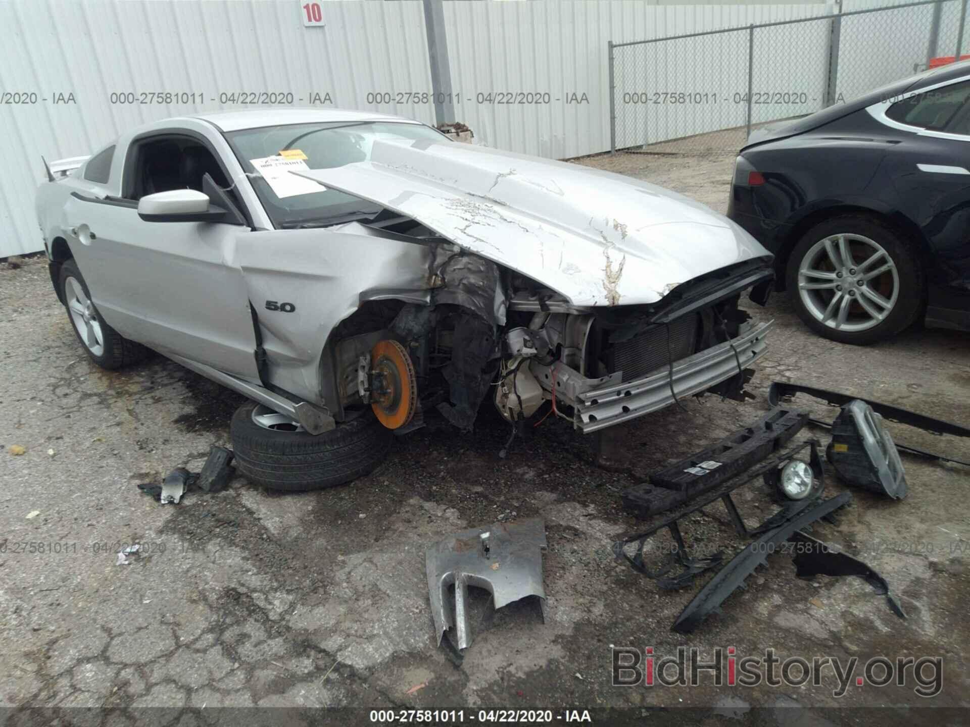 Photo 1ZVBP8CFXD5221193 - FORD MUSTANG 2013