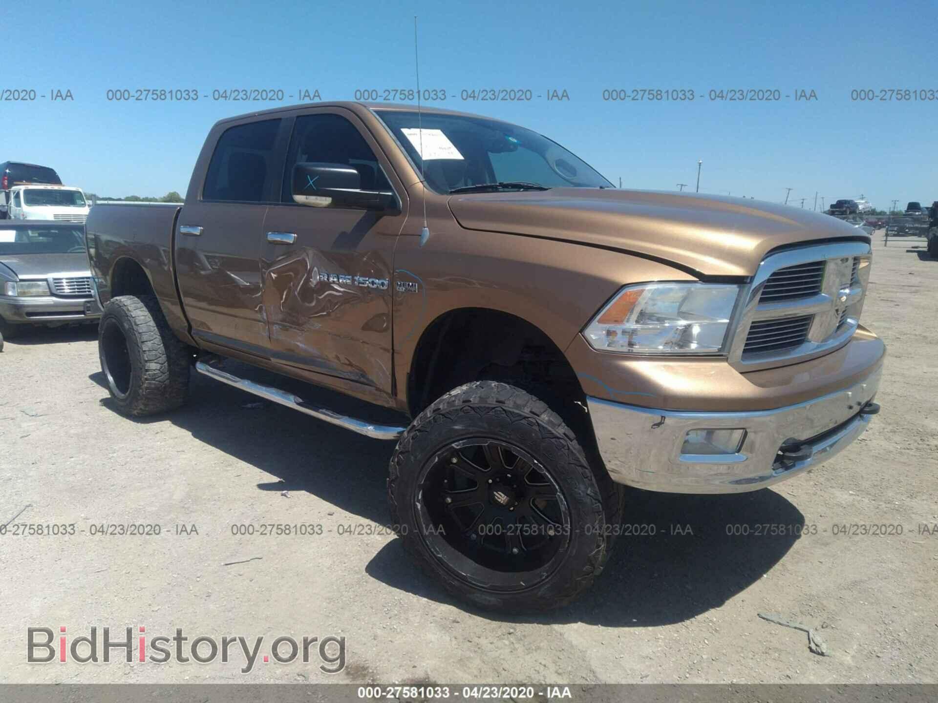 Photo 1C6RD7LTXCS176323 - DODGE RAM 1500 2012