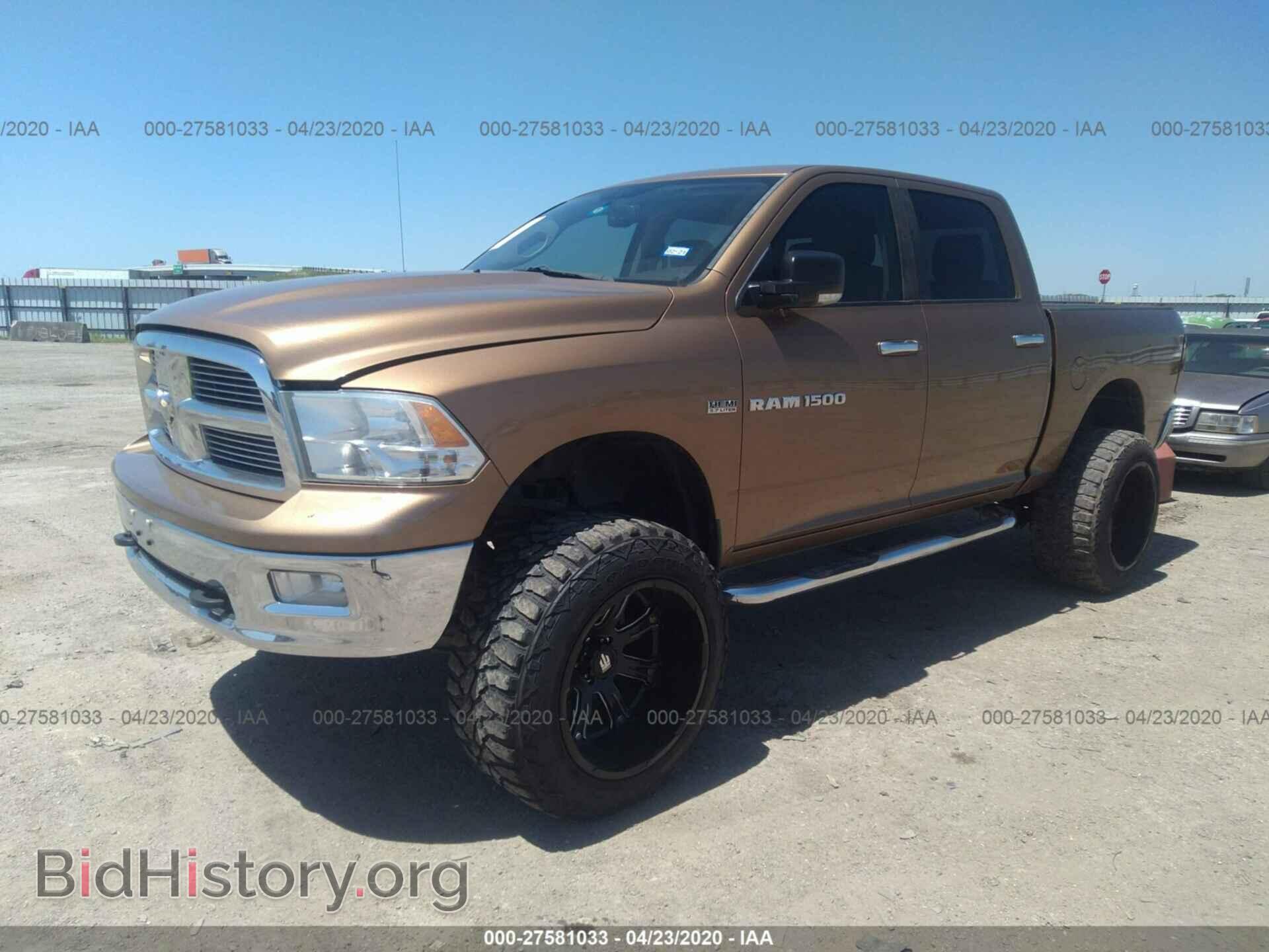 2012 DODGE RAM 1500 - VIN: 1C6RD7LTXCS176323 - Фото 2