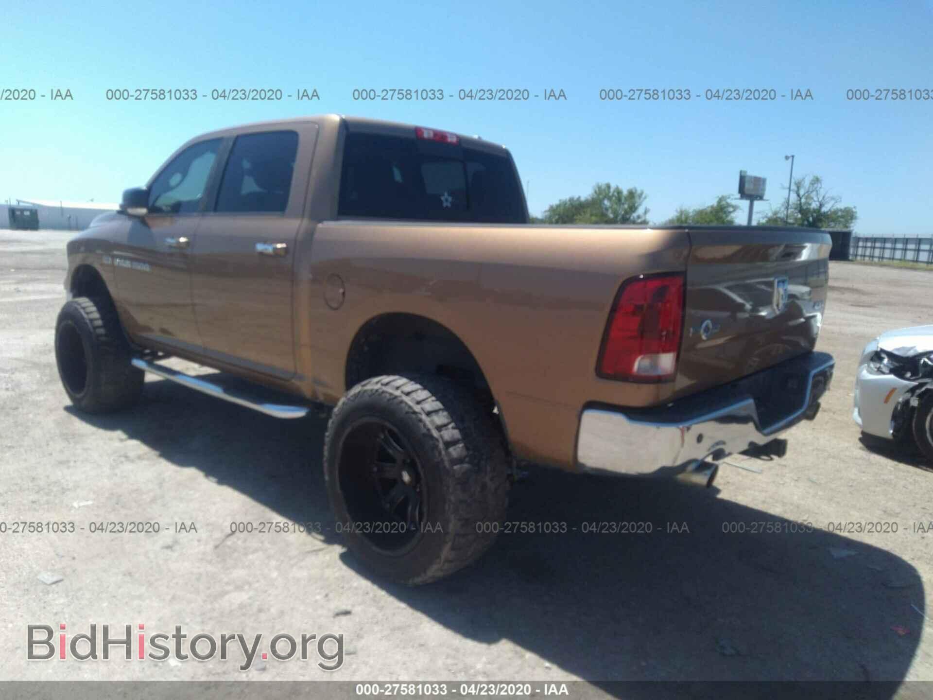 2012 DODGE RAM 1500 - VIN: 1C6RD7LTXCS176323 - Фото 3