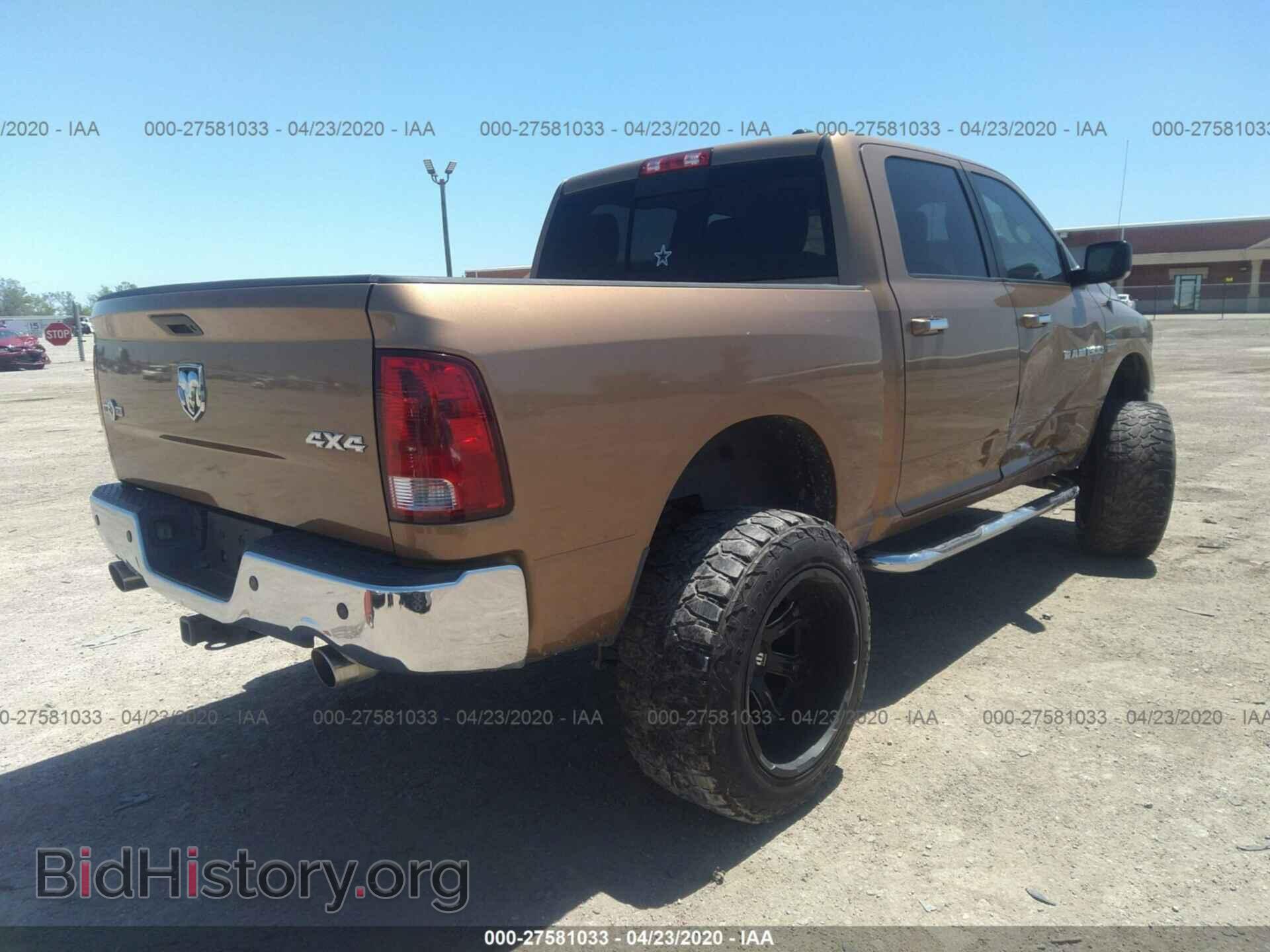2012 DODGE RAM 1500 - VIN: 1C6RD7LTXCS176323 - Фото 4