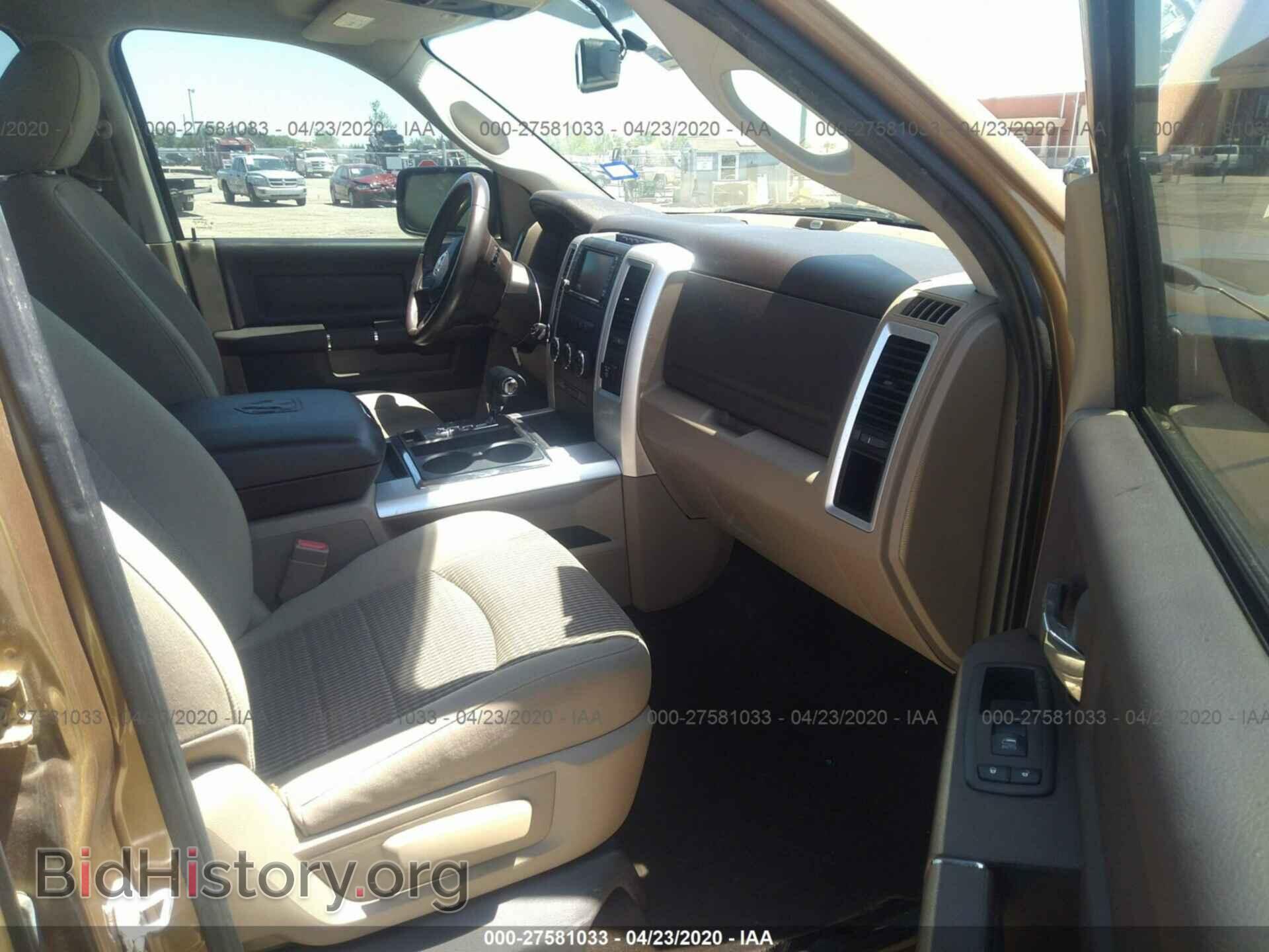 2012 DODGE RAM 1500 - VIN: 1C6RD7LTXCS176323 - Фото 5
