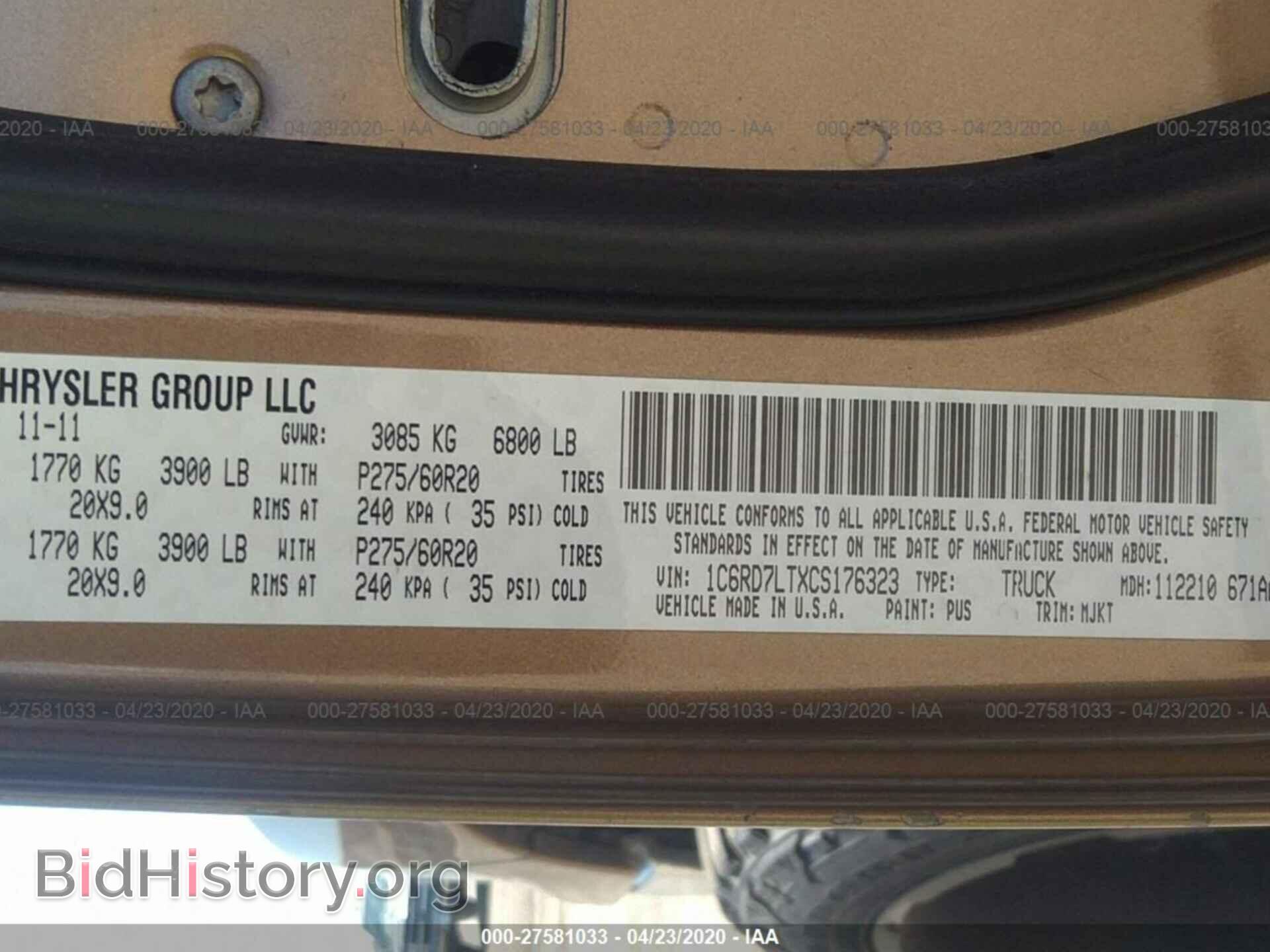 2012 DODGE RAM 1500 - VIN: 1C6RD7LTXCS176323 - Фото 9