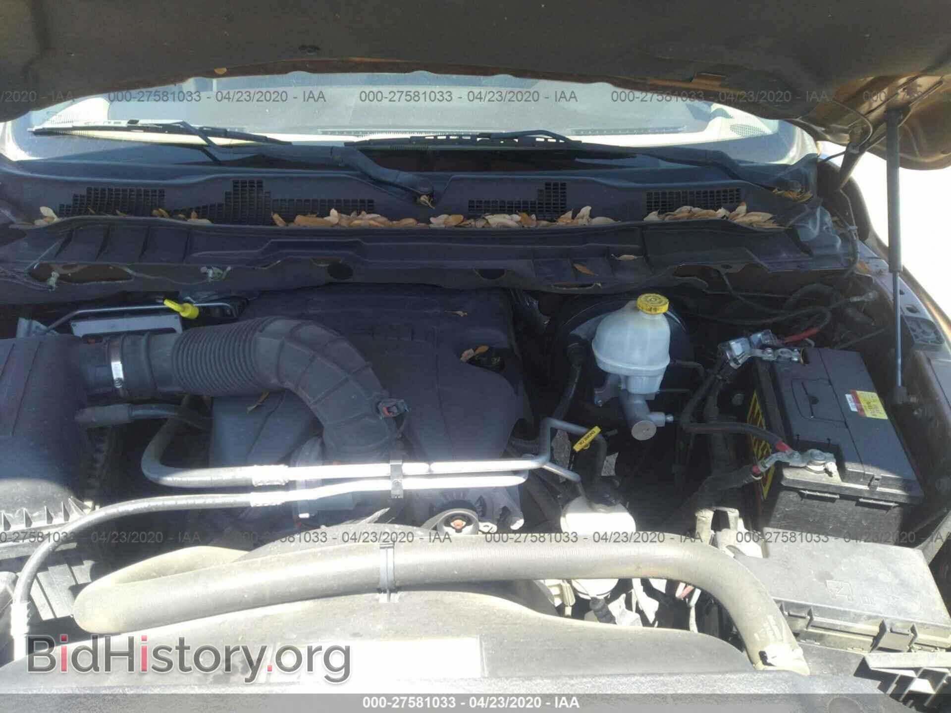 2012 DODGE RAM 1500 - VIN: 1C6RD7LTXCS176323 - Фото 10
